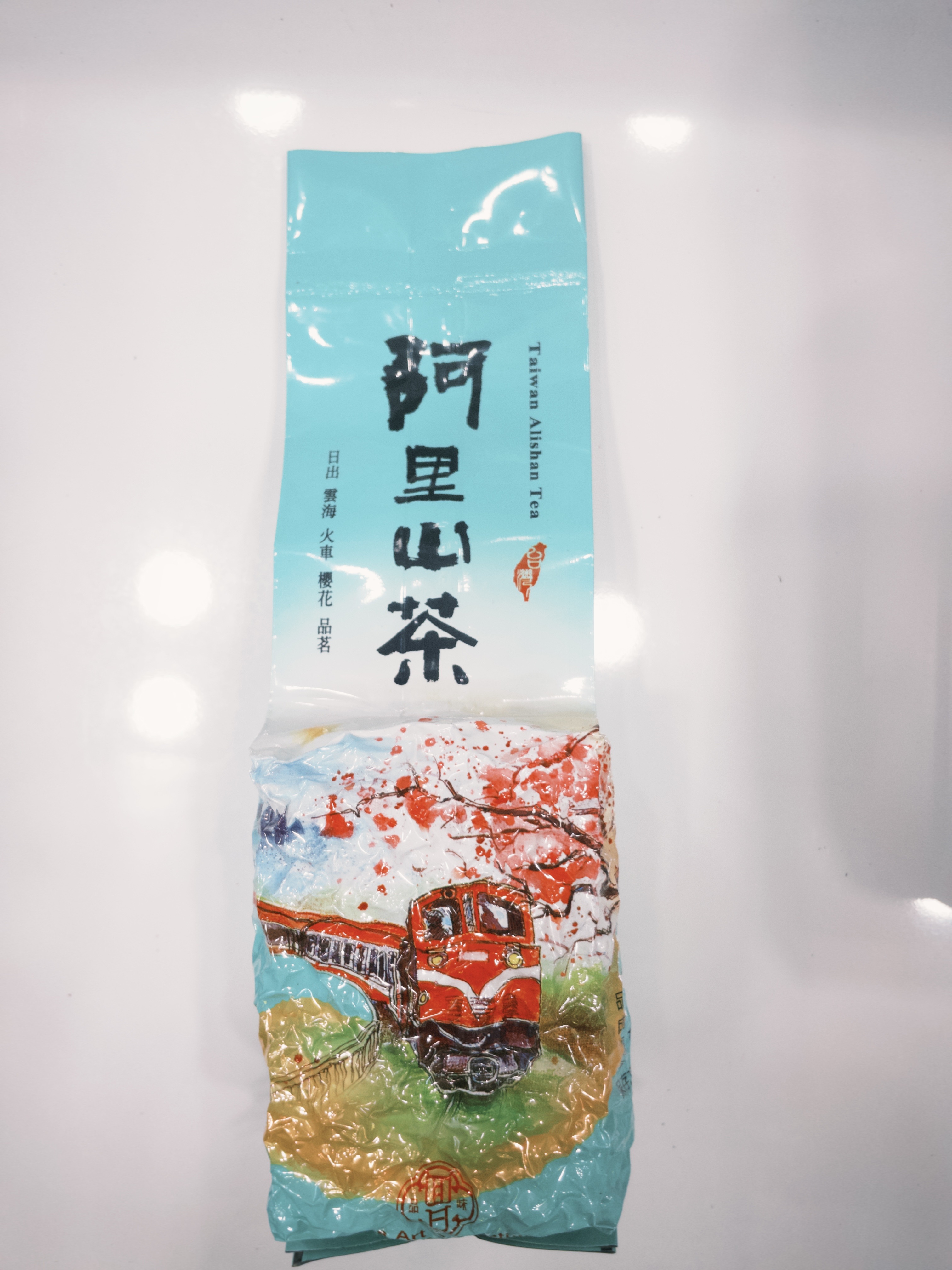 阿里山金萱裸包