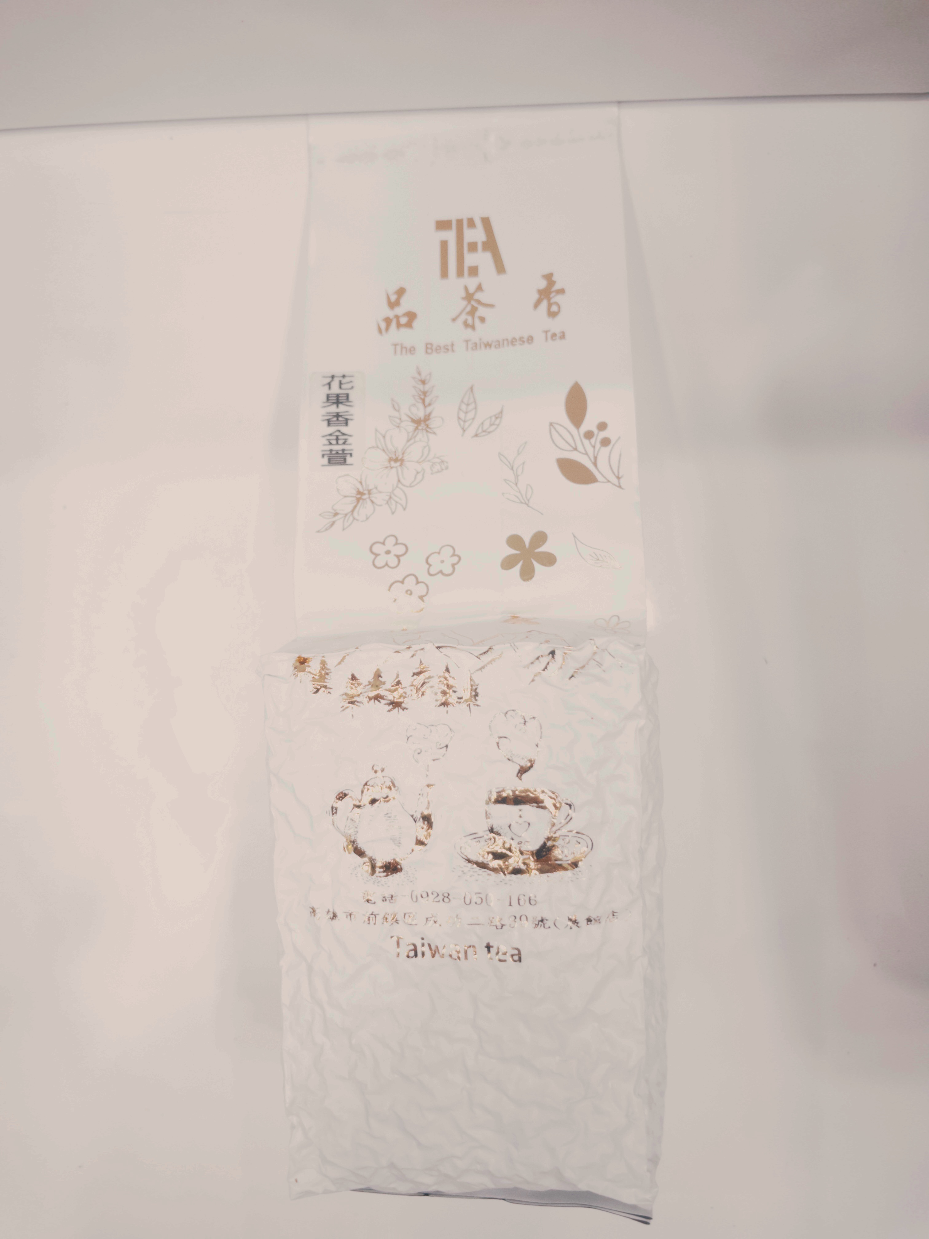 花果香金萱裸包