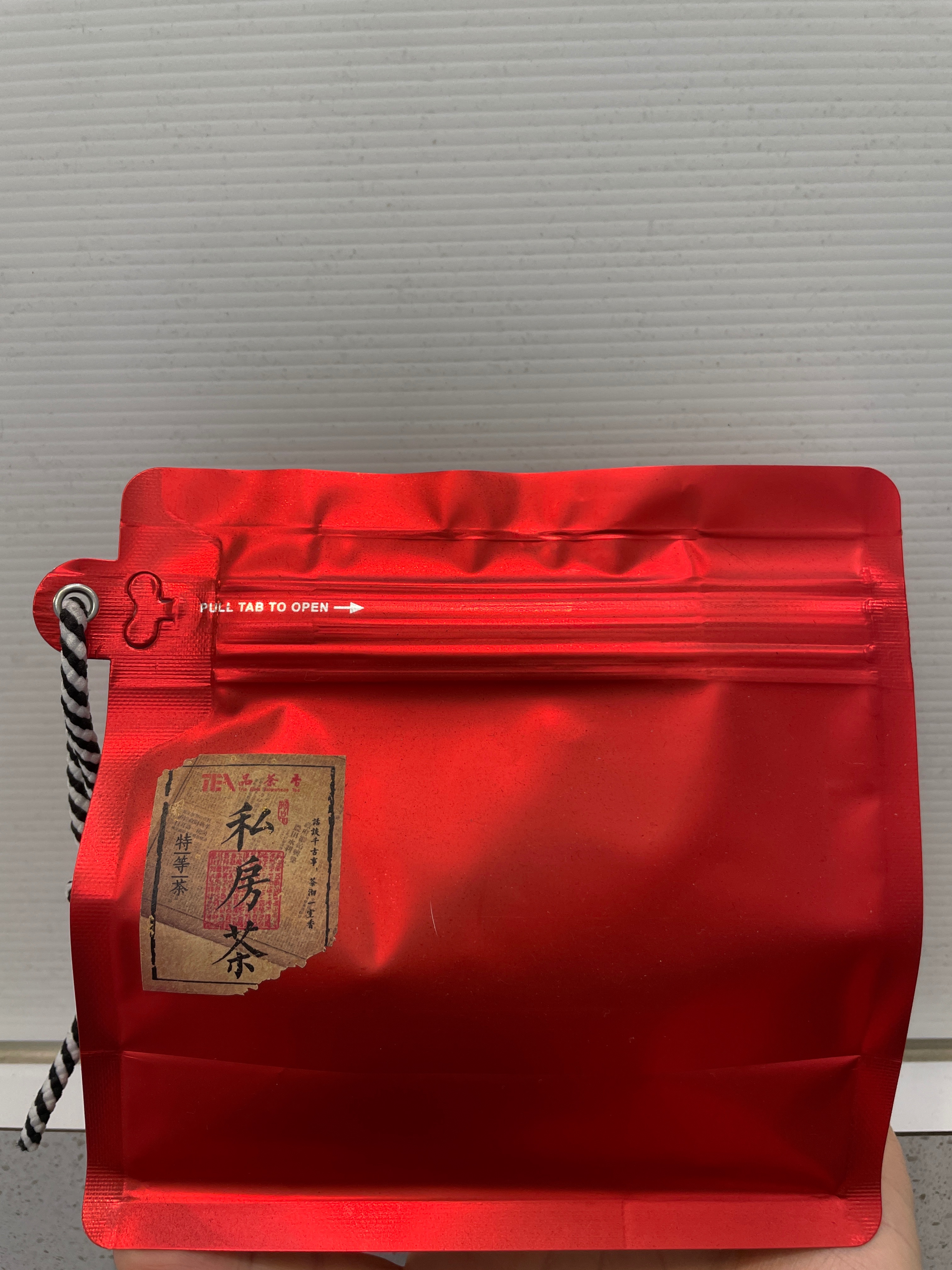 紅玉三角立體茶包4克「掛繩包裝」
