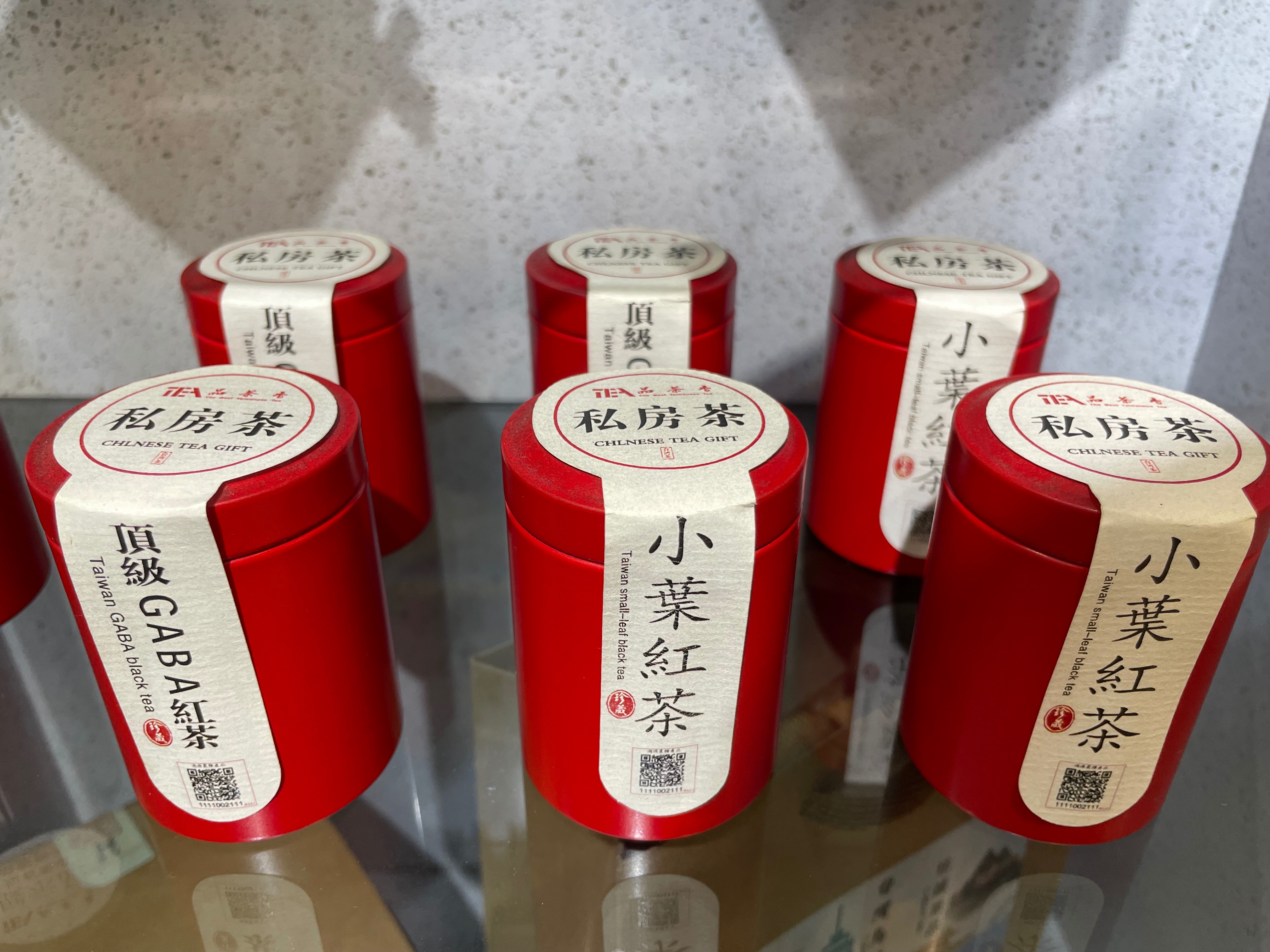 小葉紅茶＆GABA紅茶