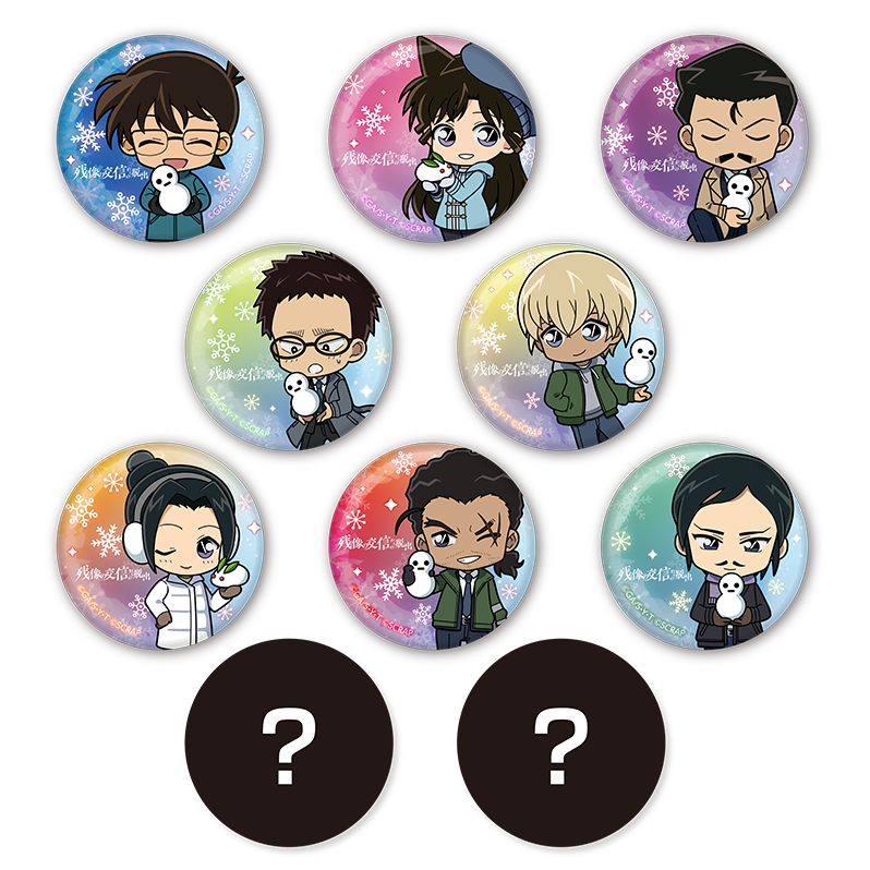 柯南實境解謎遊戲 逃脫!殘像的訊號 商品