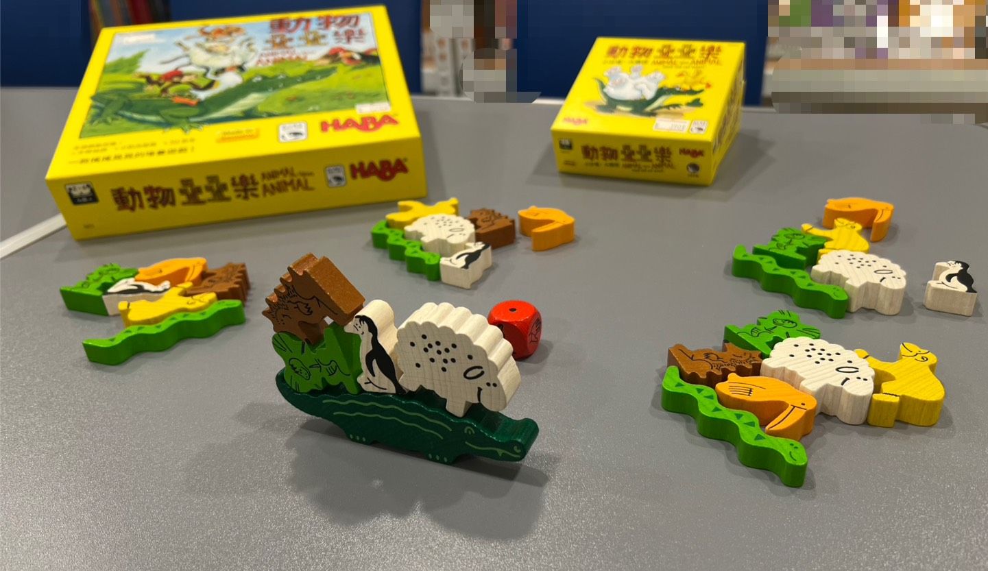動物疊疊樂