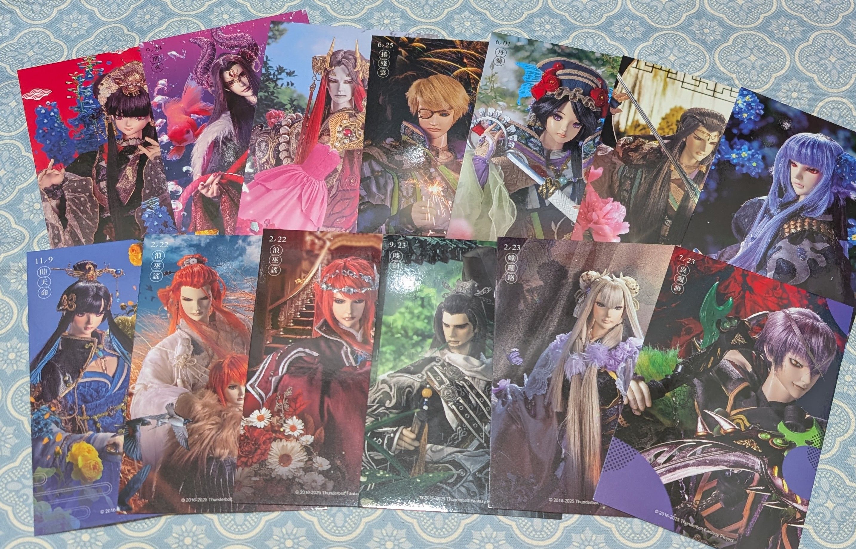 最終章BD生日卡