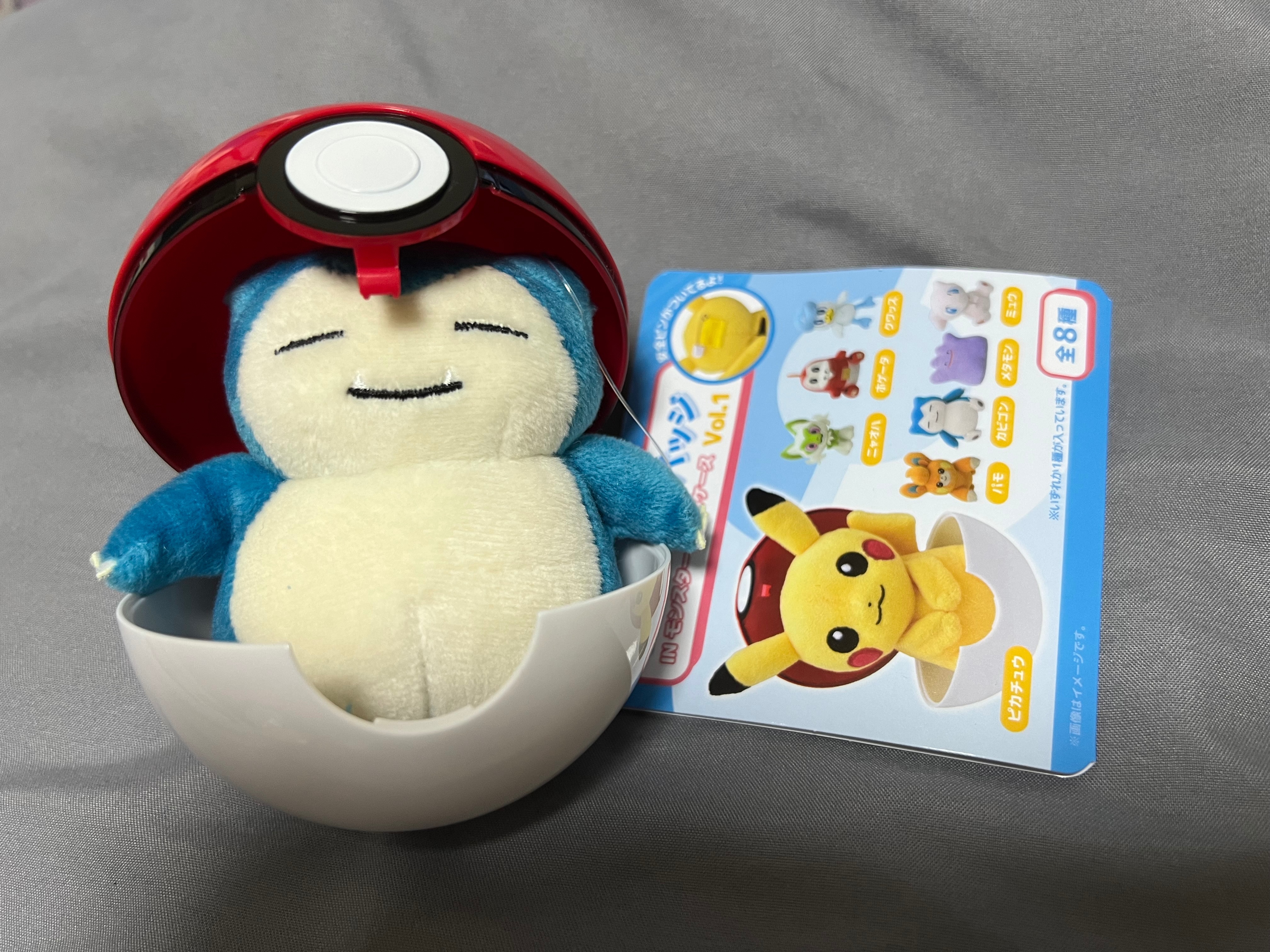 寶可夢盲盒 卡比獸