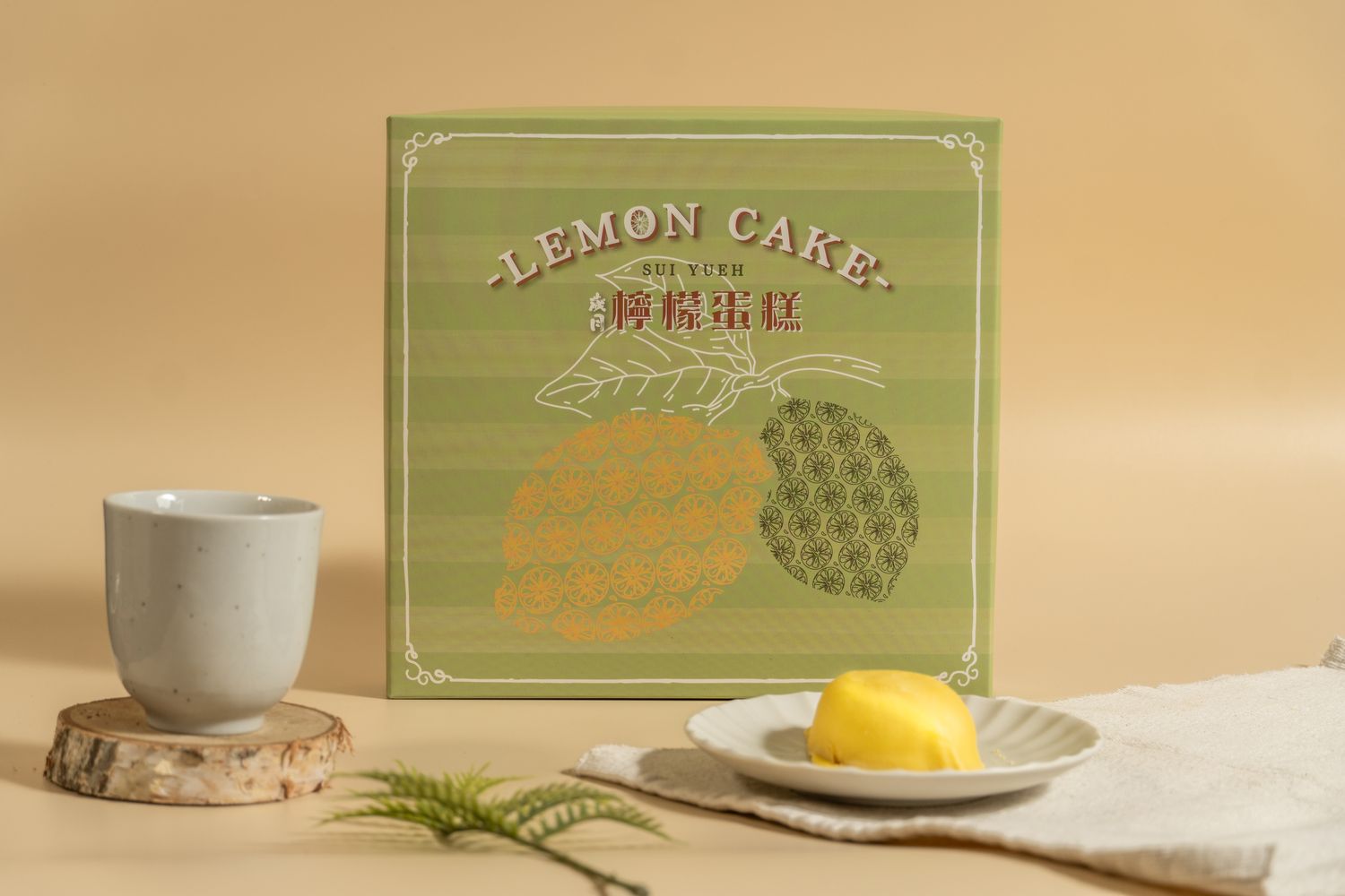 檸檬蛋糕  店內人氣商品