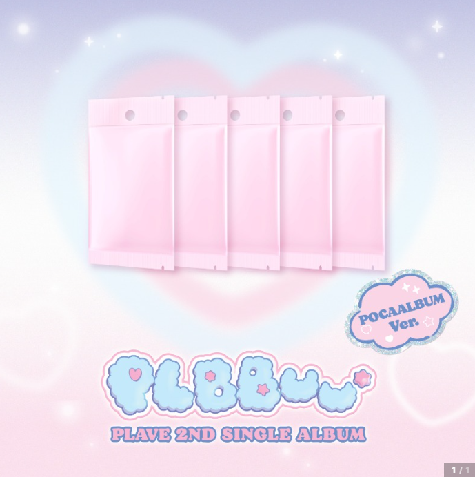 Buffz通路-專輯+特典一套（POCA Ver.）*11/8 10:00收單