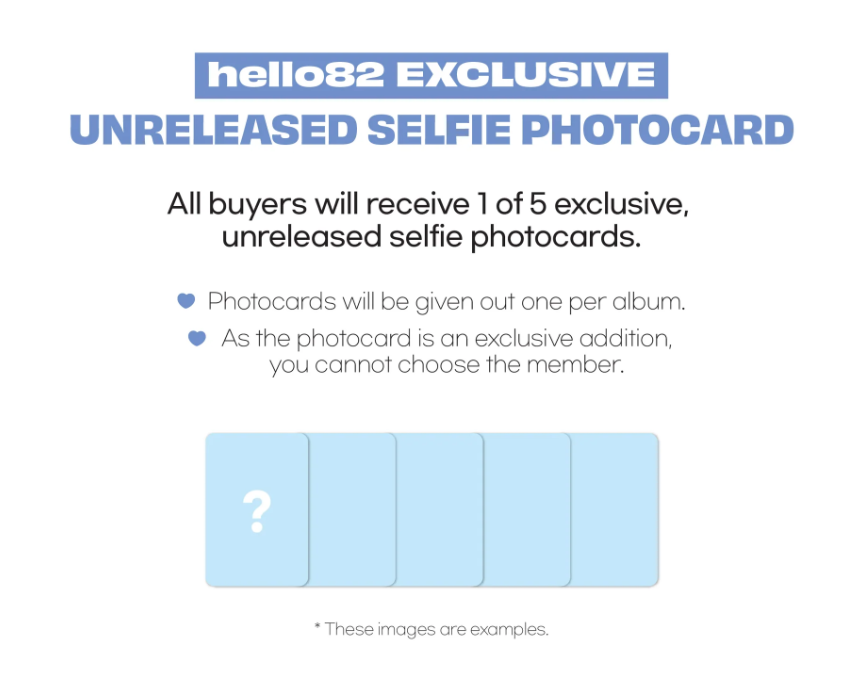 hello82通路-專輯+特典一套（POCA Ver.）*11/8 10:00收單