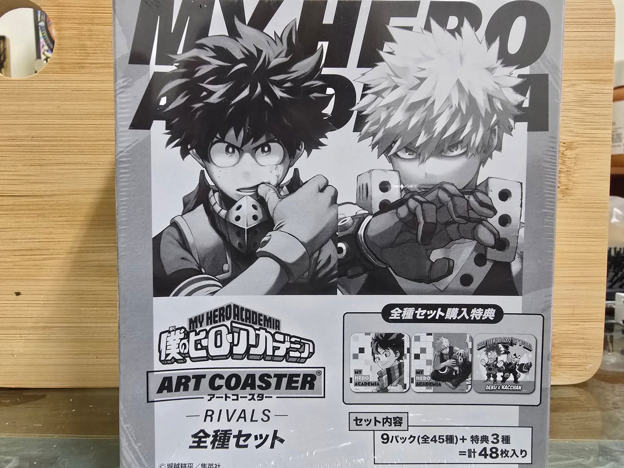 爆豪綠谷圓滑杯墊