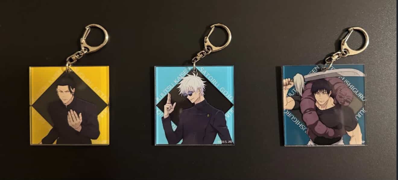 咒術迴戰懷玉玉折鑰匙圈