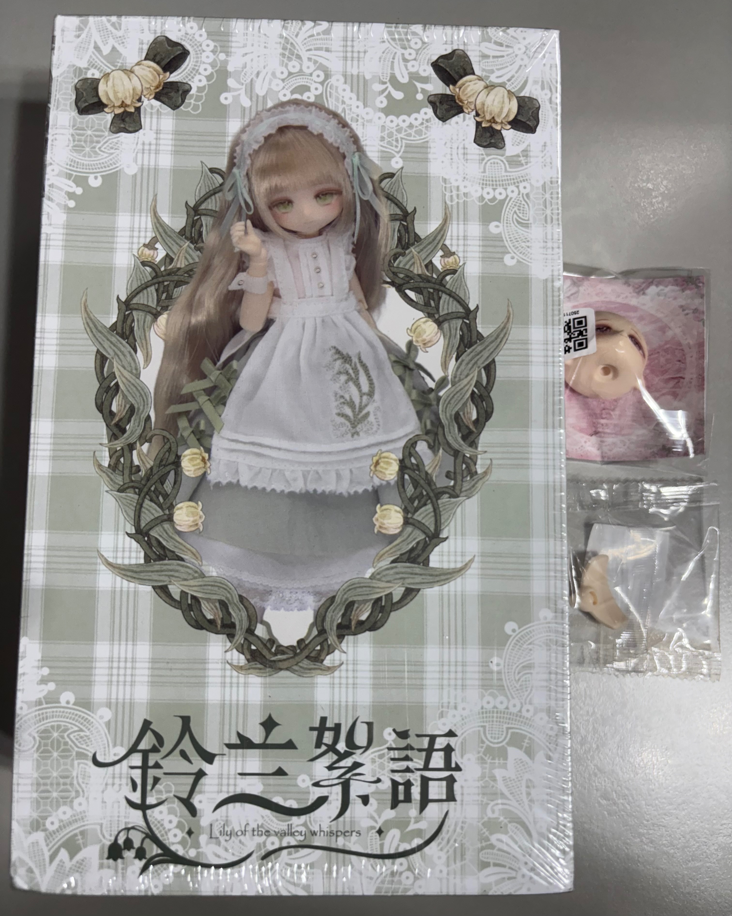 未語集-鈴蘭絮語（贈替換臉、脖卡）