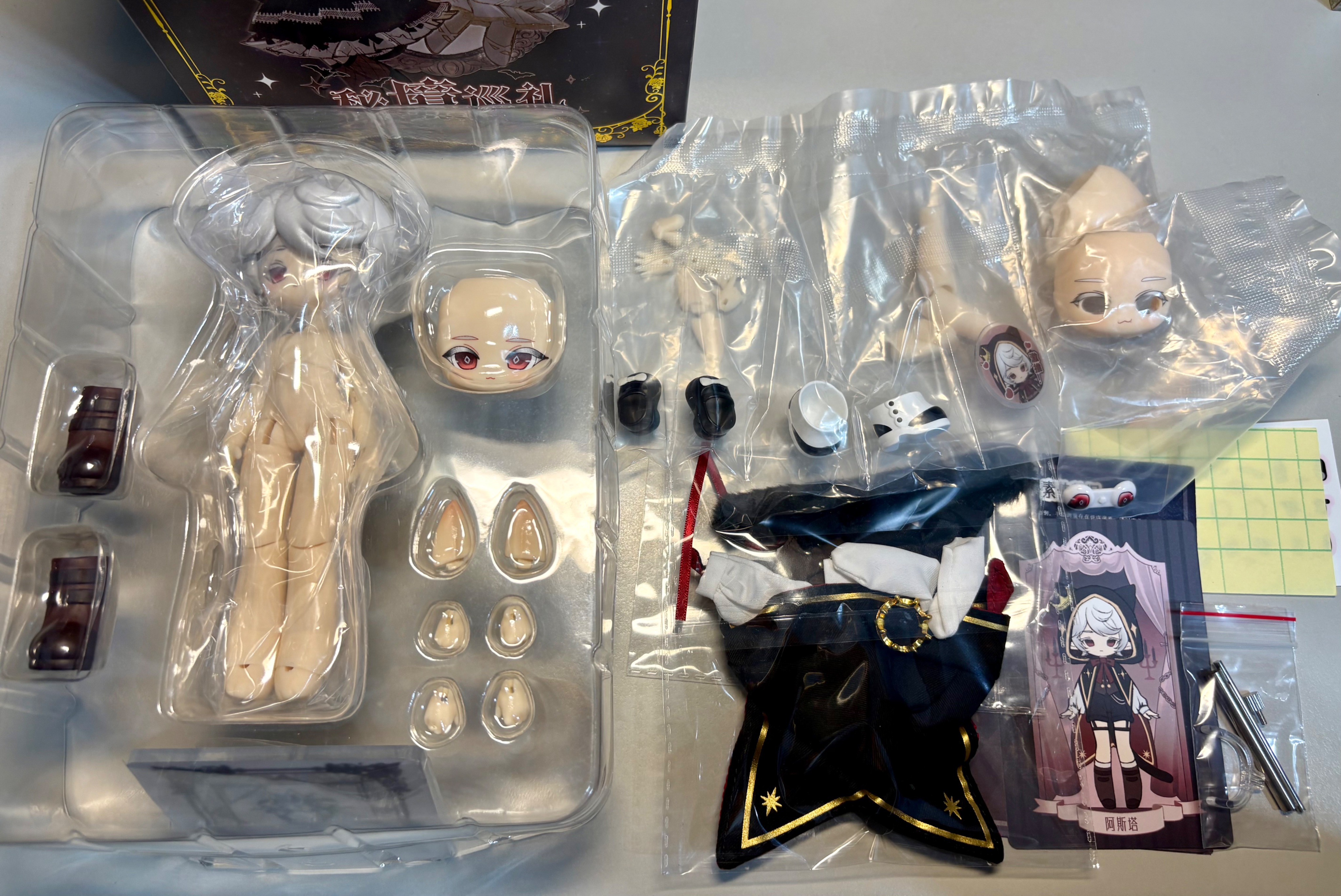 秘境巡禮 異色阿斯塔雙子