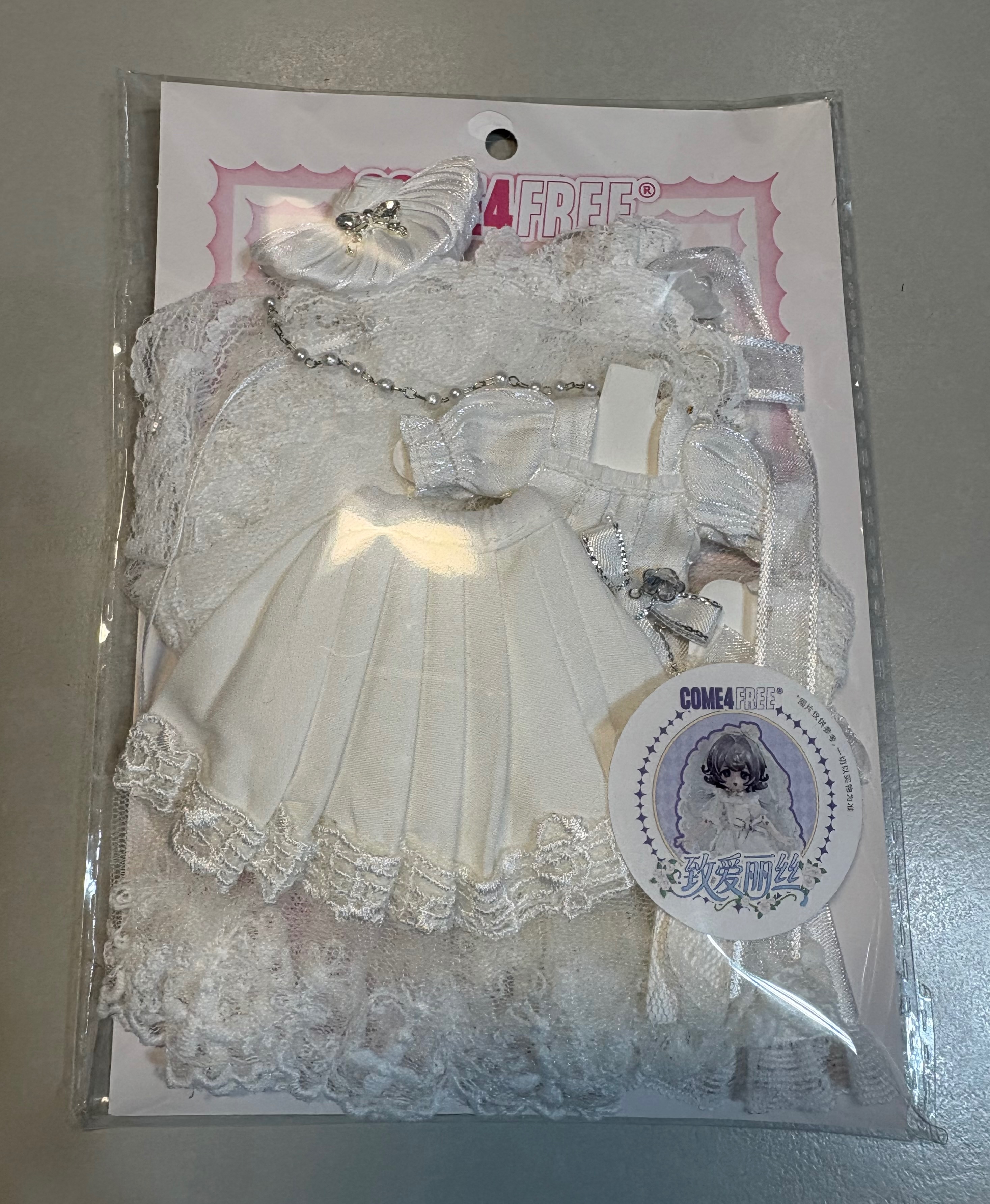 come4free 娃衣