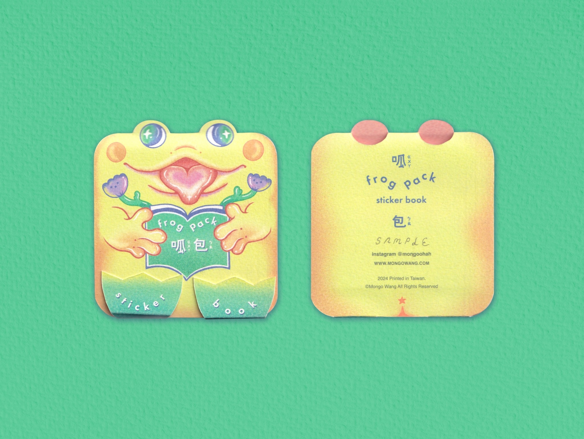 呱包貼紙小書 Frog Pack sticker book