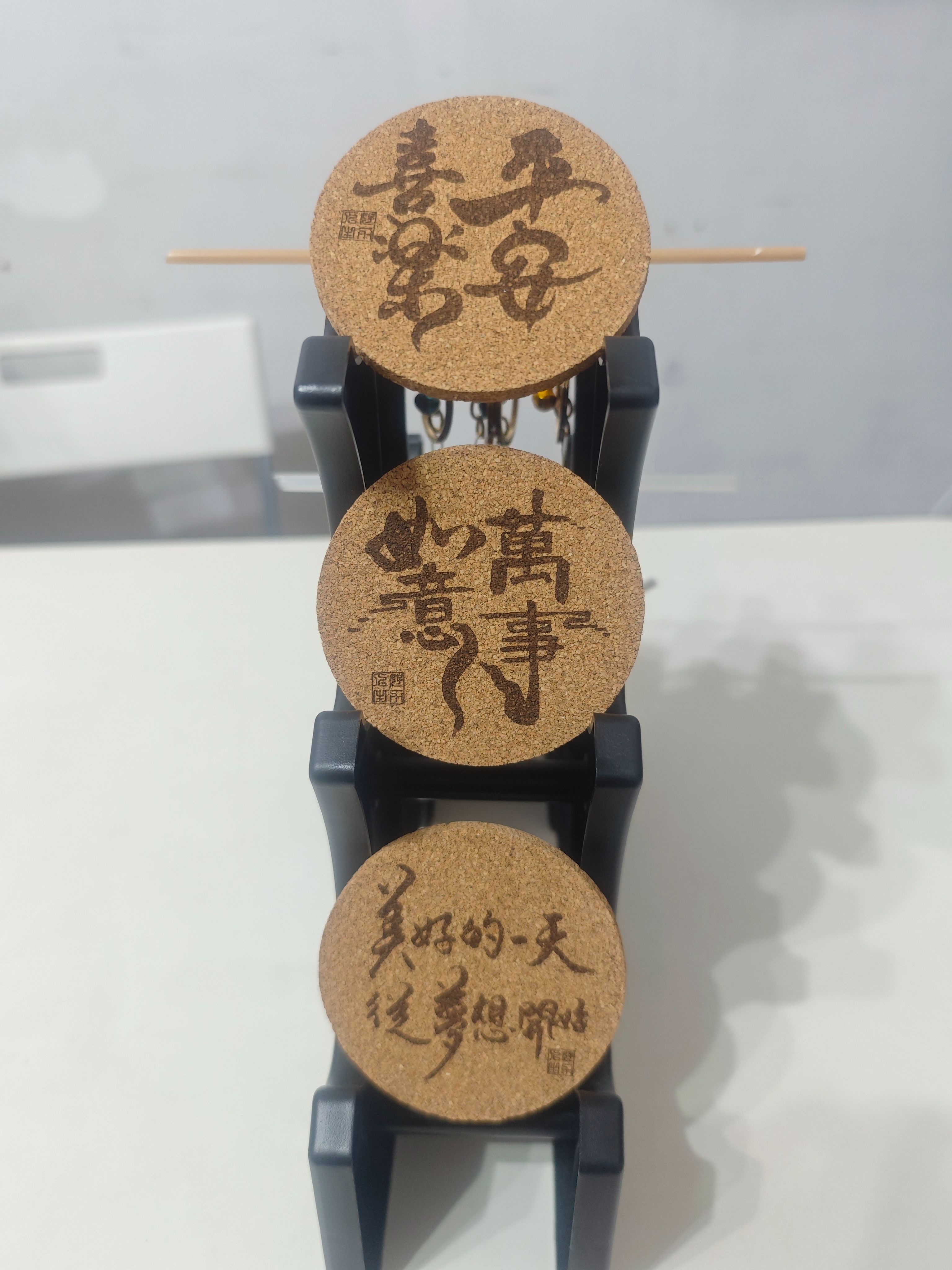 書法創藝杯墊｜手作文創禮品組（平安喜樂・萬事如意・美好的一天）