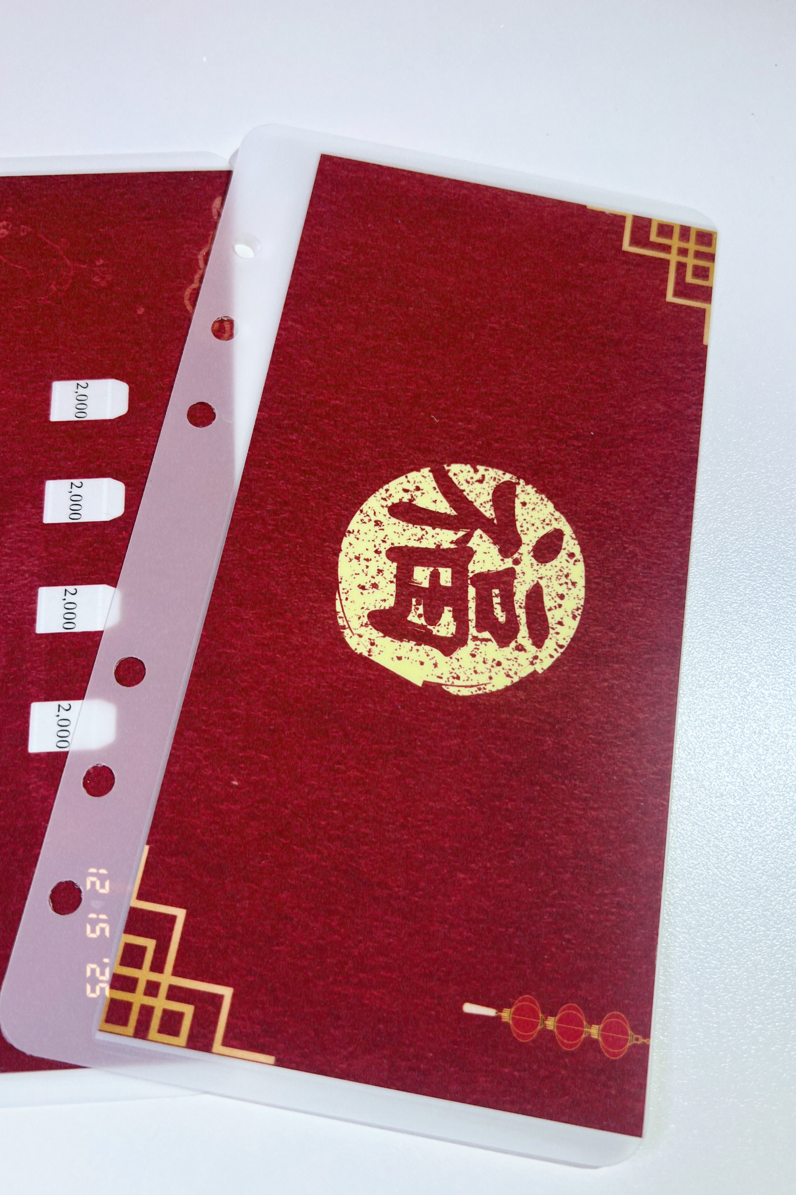 🧧過年限定款｜紅包預存備戰卡