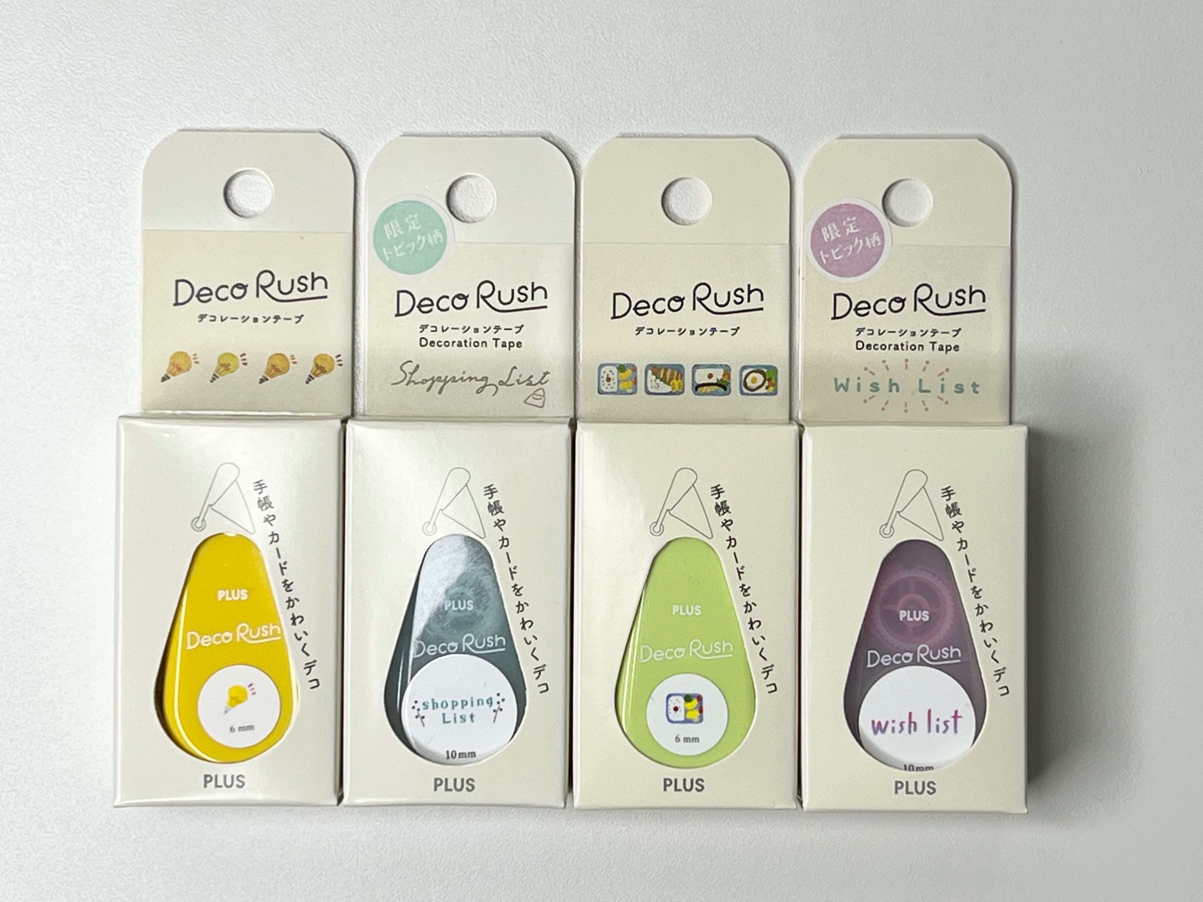 （限量日本文具）88La儀式感系列｜PLUS 滾輪裝飾帶🌟