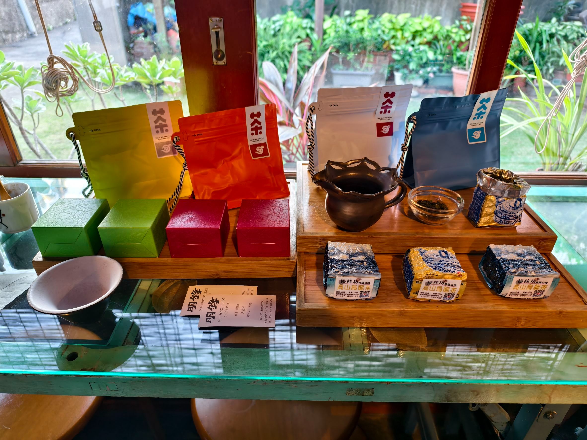 台灣特色茶-袋茶