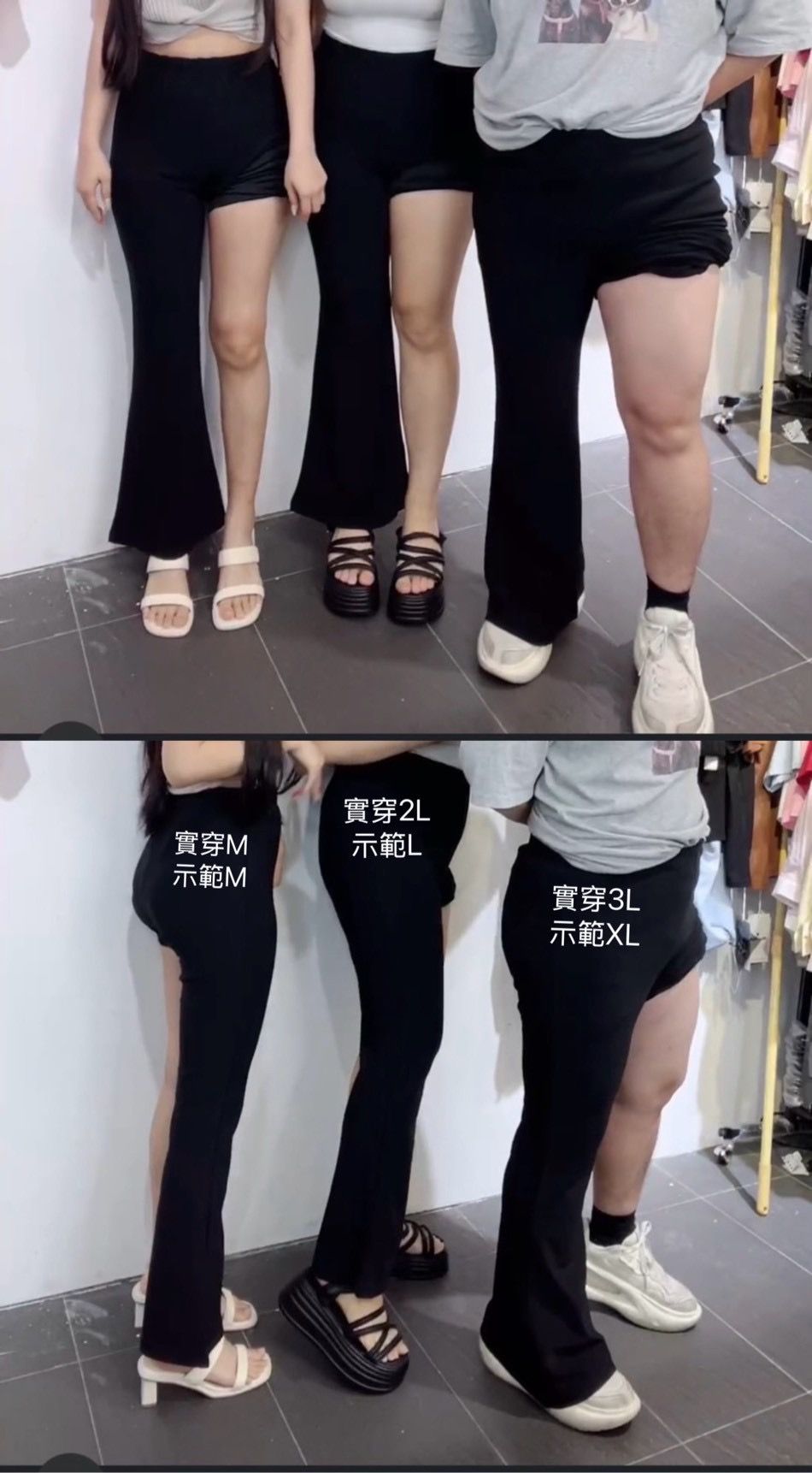 現貨｜必收！店主自留挺版西裝瘦瘦褲