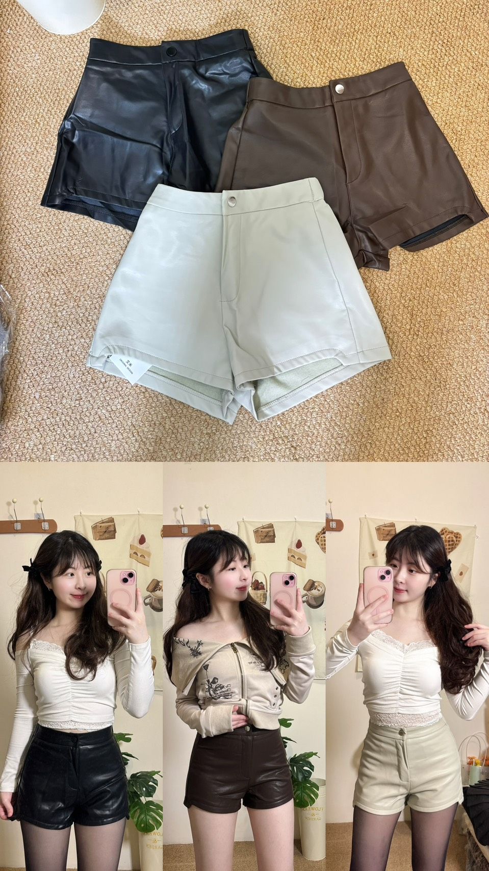 現貨｜店主自留，高腰顯瘦彈力皮短褲（3色）