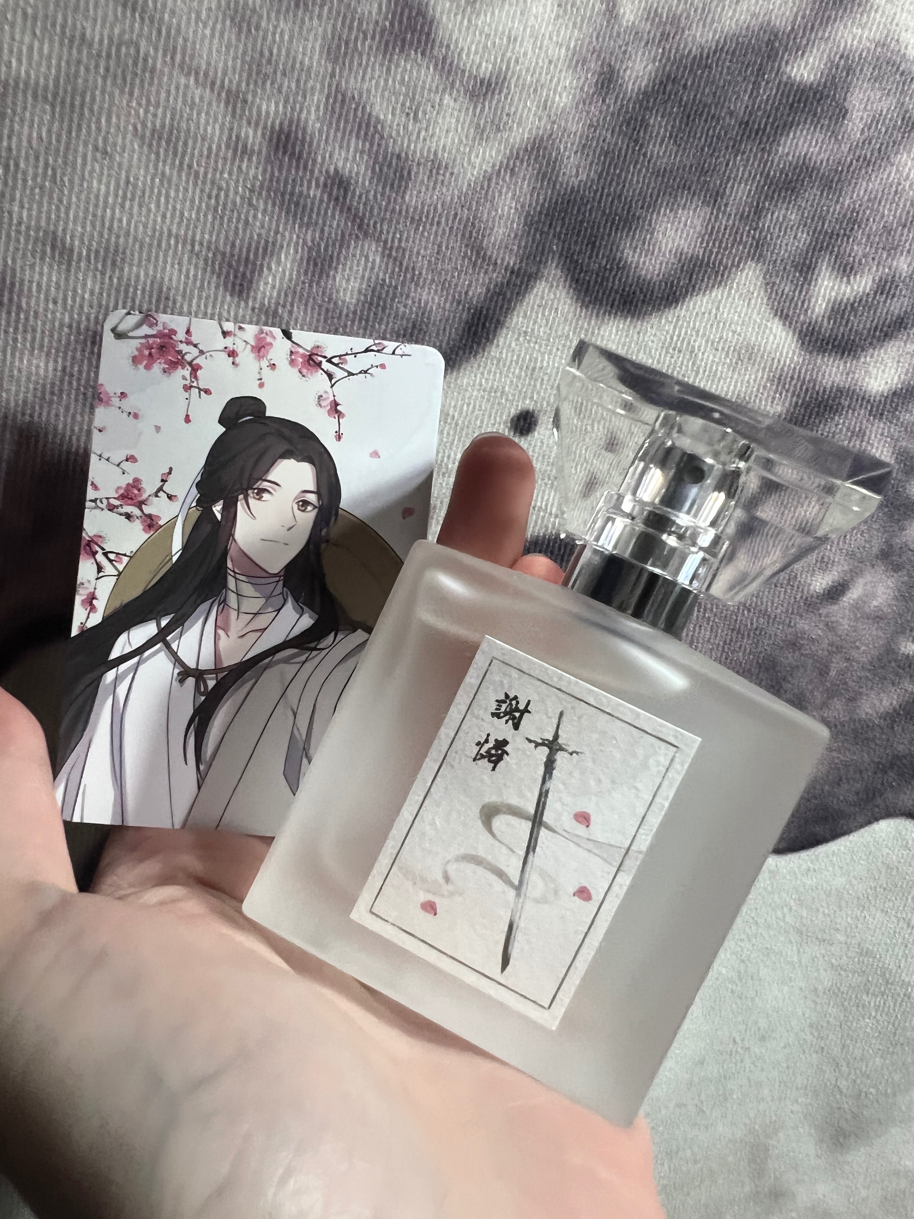 憐的小分裝香水無料可供同好索取（需備注）