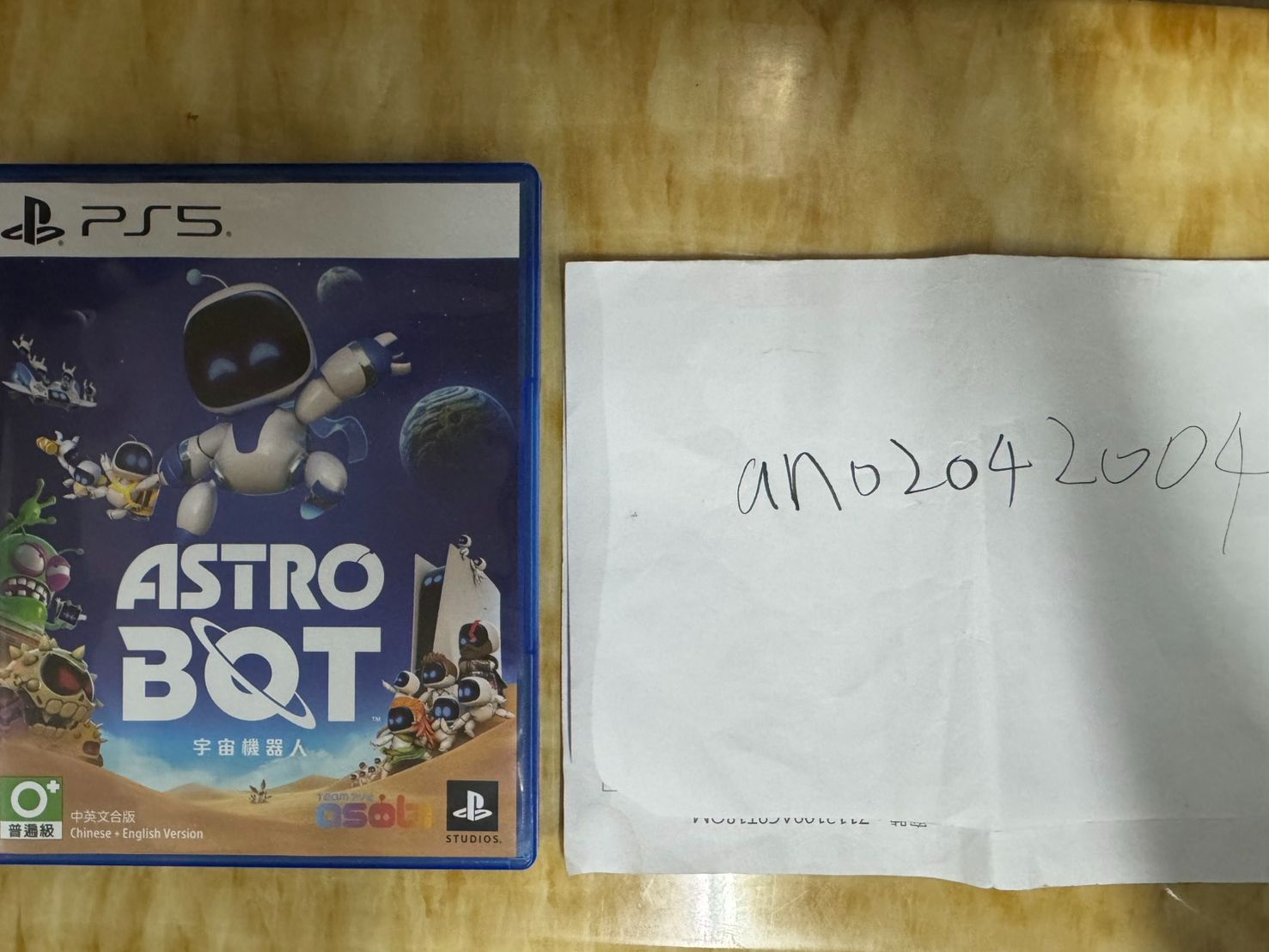 PS5 宇宙機器人 二手