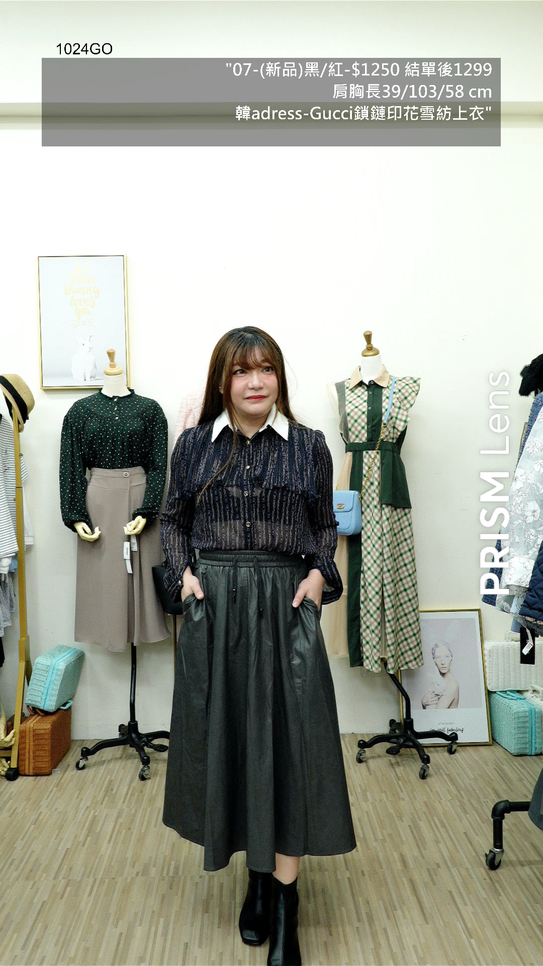 韓adress-Gucci鎖鏈印花雪紡上衣-07GO