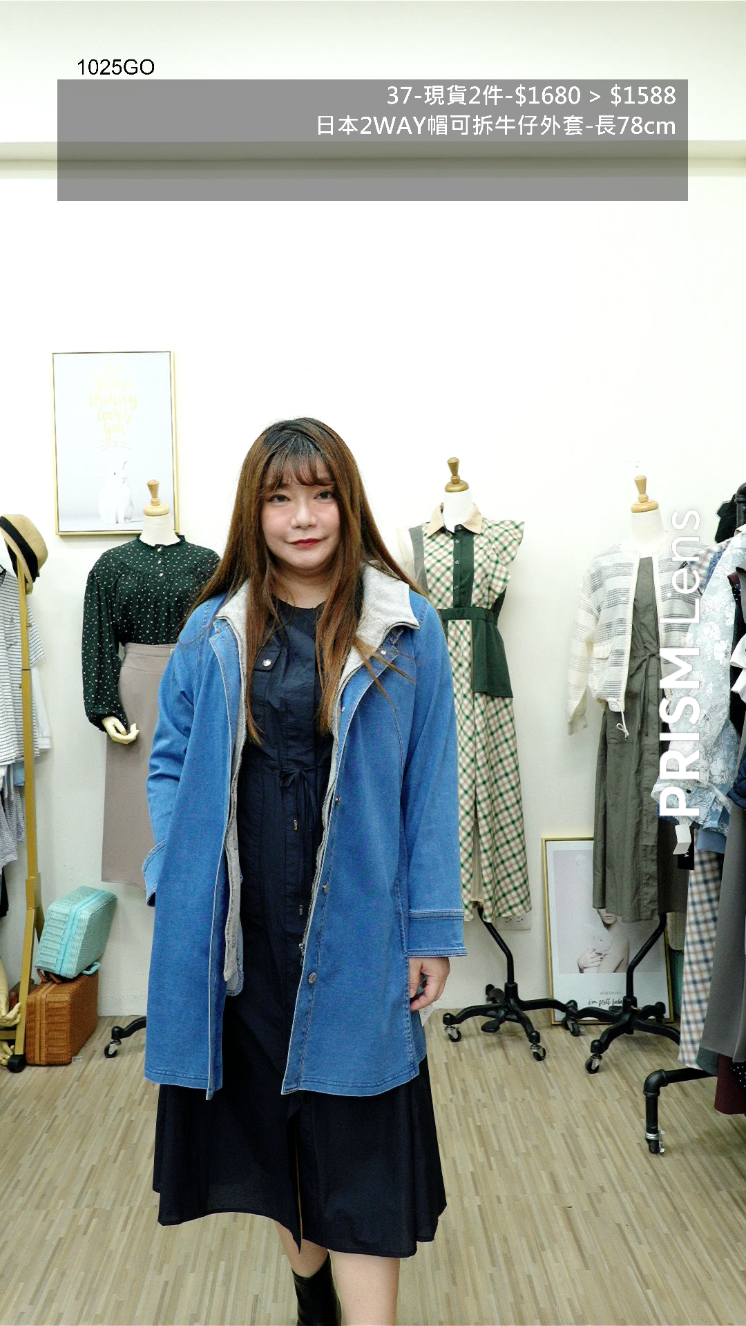 日本2WAY帽可拆牛仔外套-長78cm-37GO