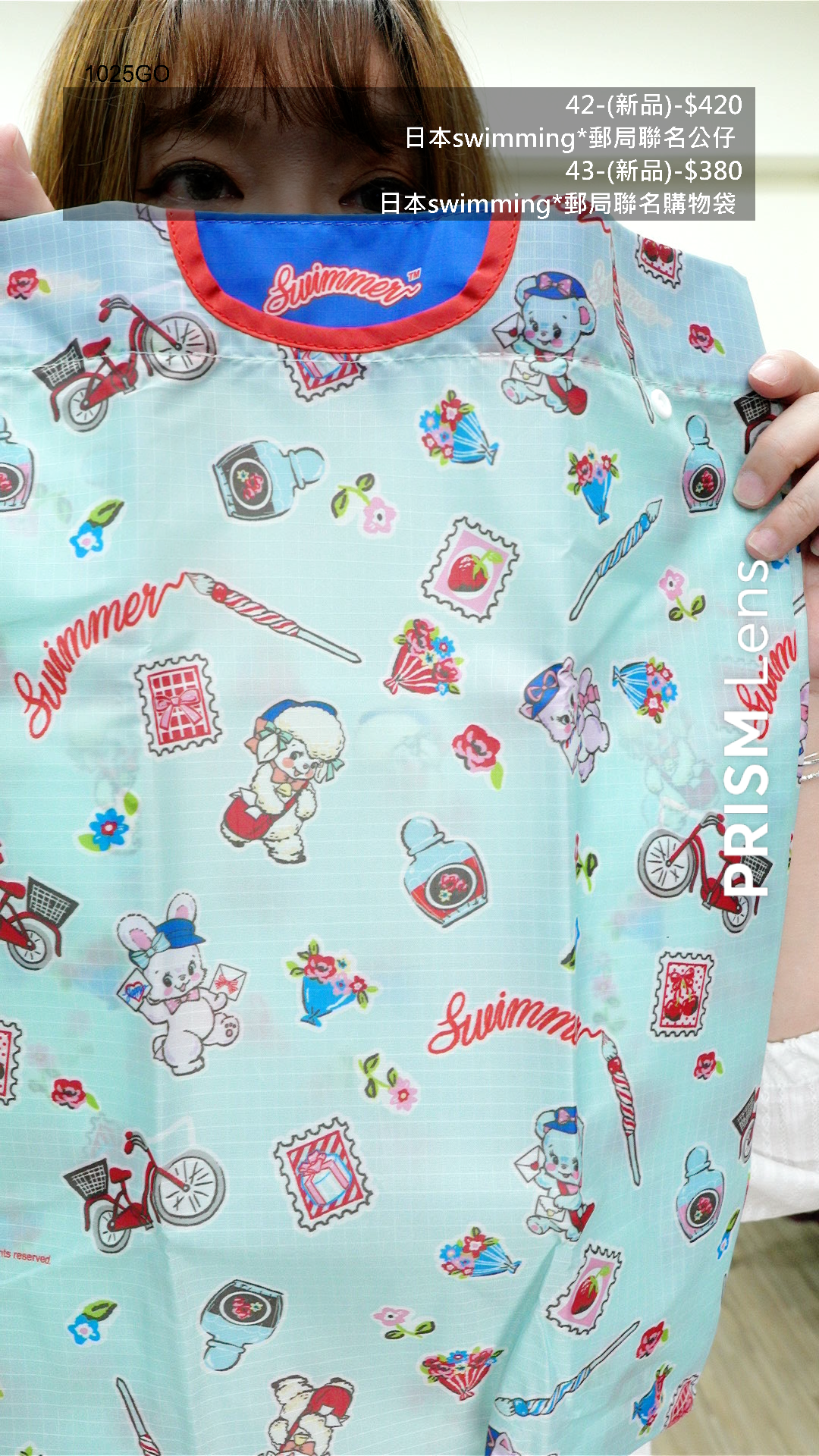 日本swimming*郵局聯名購物袋-43GO