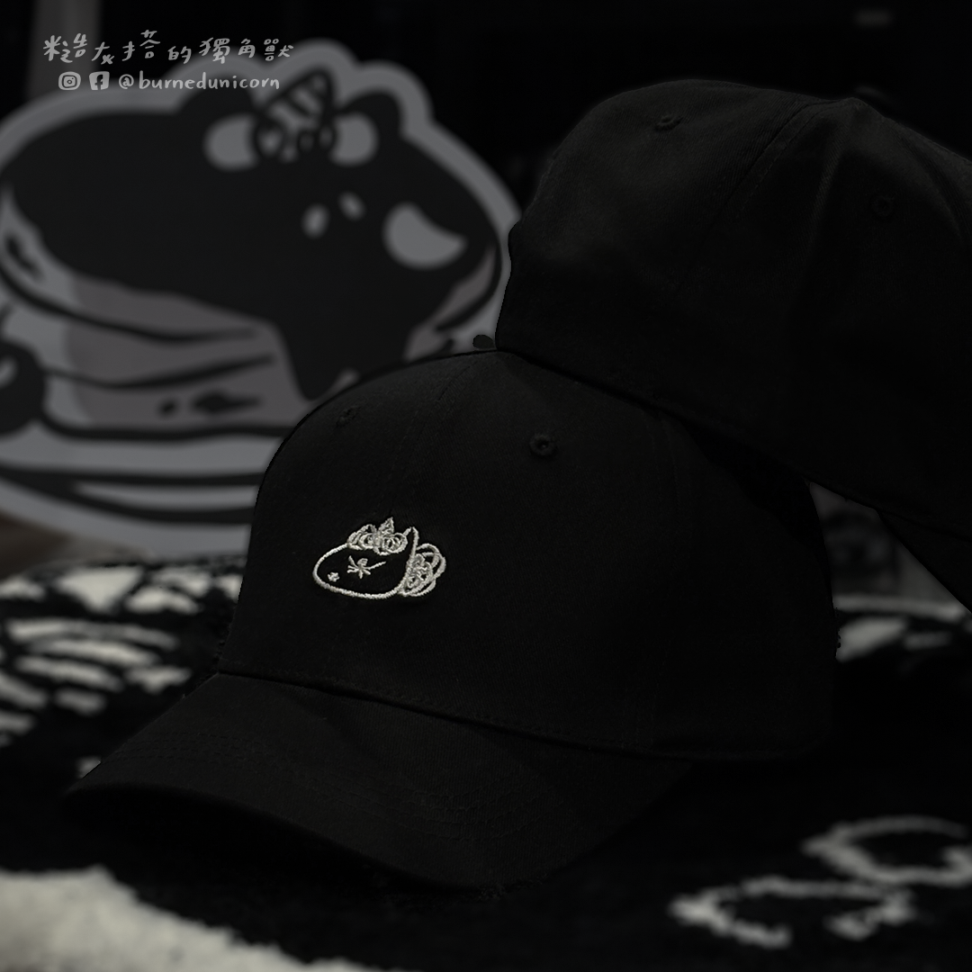 【NEW】 糙百搭！臭臉搭刺繡棒球帽 ㋡ 糙灰搭的獨角獸
