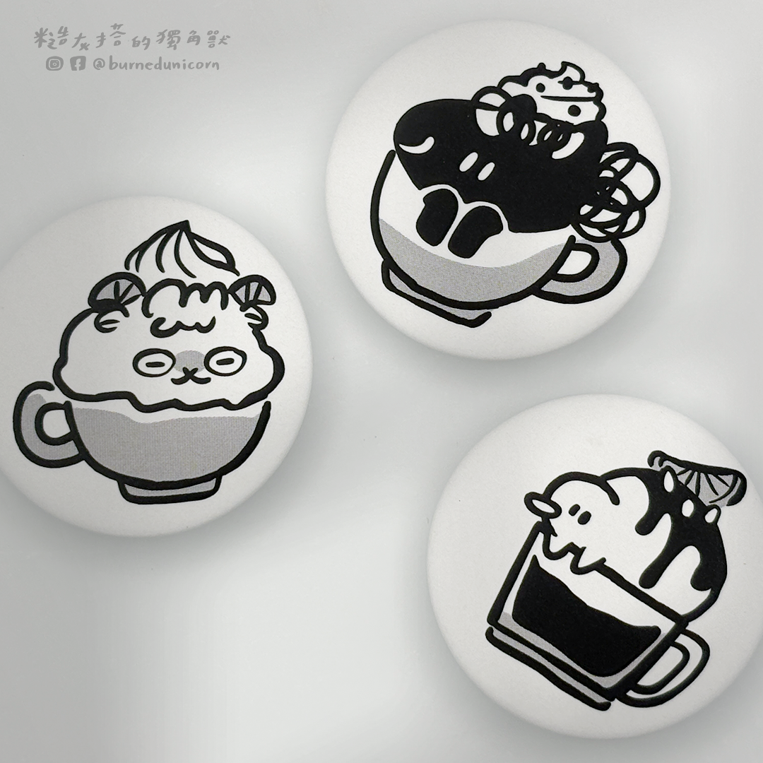 【NEW】32mm胸章 咖灰廳系列 ㋡ 糙灰搭的獨角獸