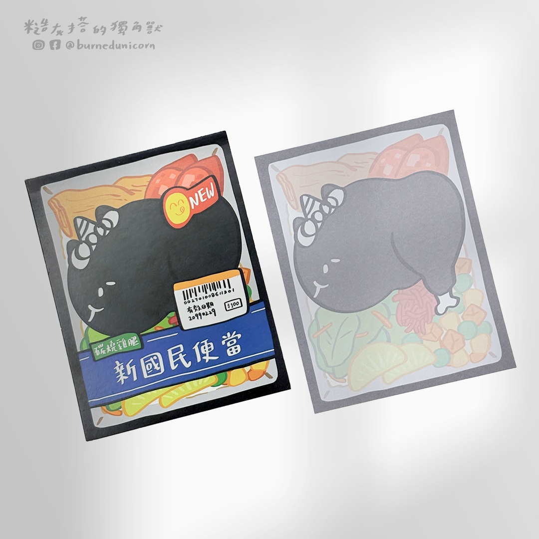 【NEW】便條紙 糙商食品系列