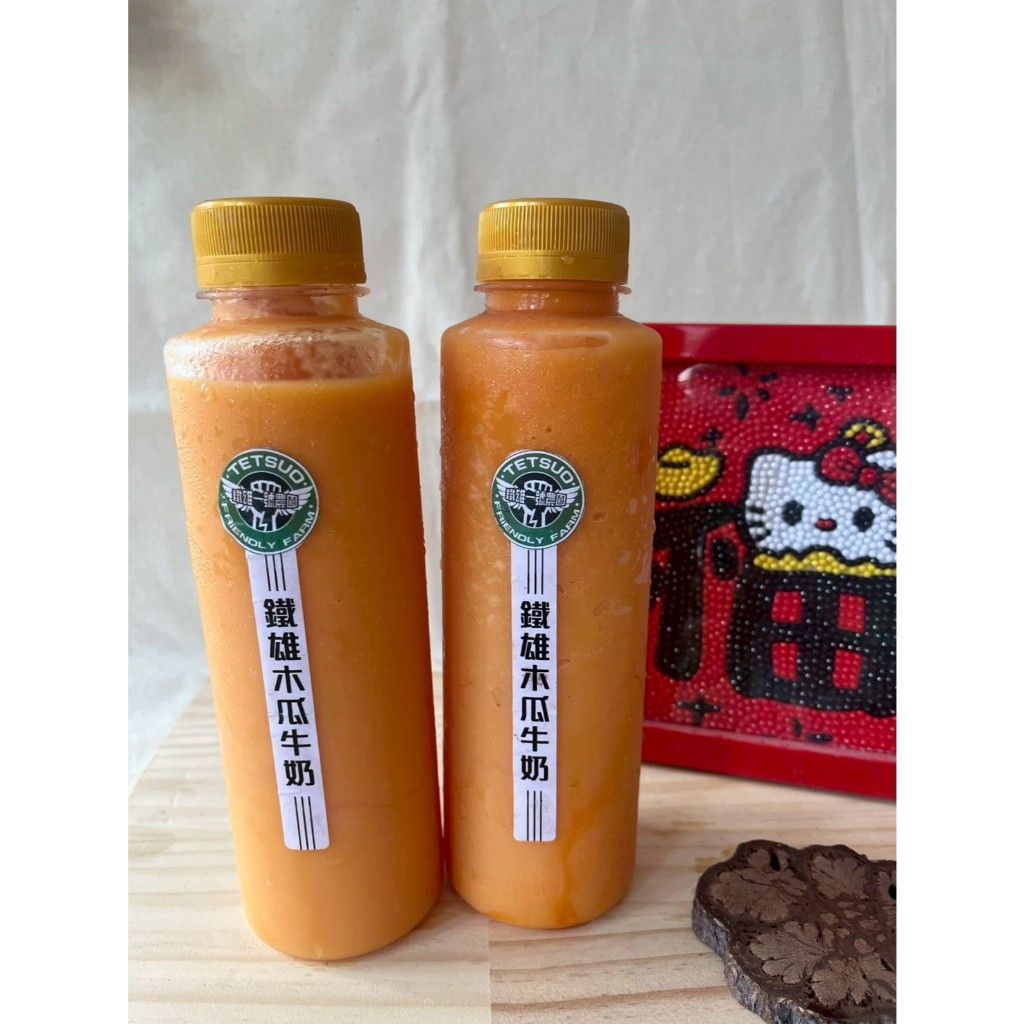 鐵雄超濃木瓜牛奶