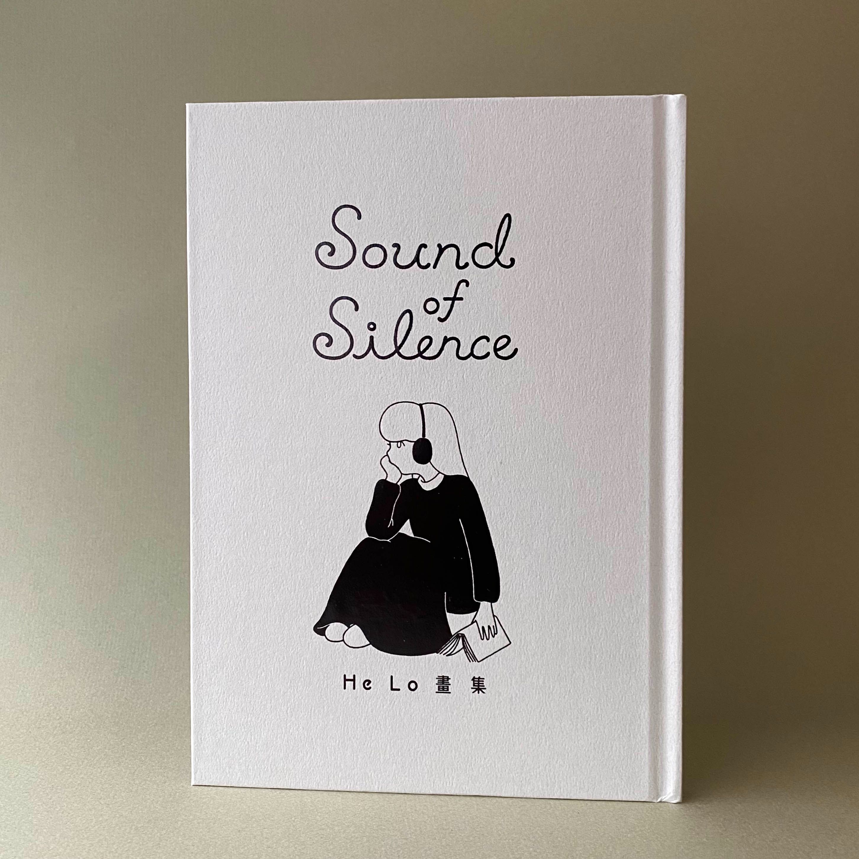 〈Sound of Silence〉• He Lo 畫集