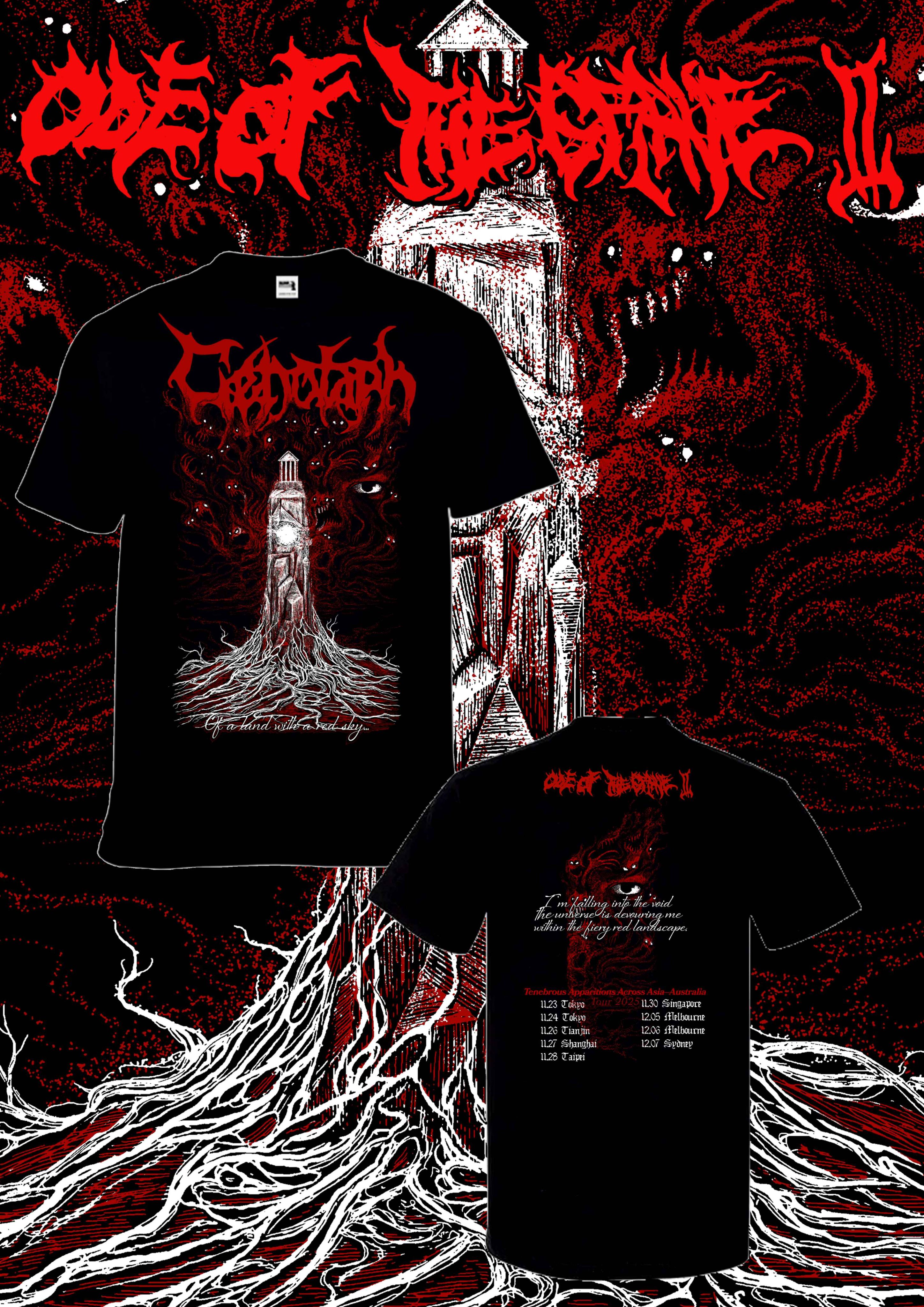 Cenotaph - Red Sky