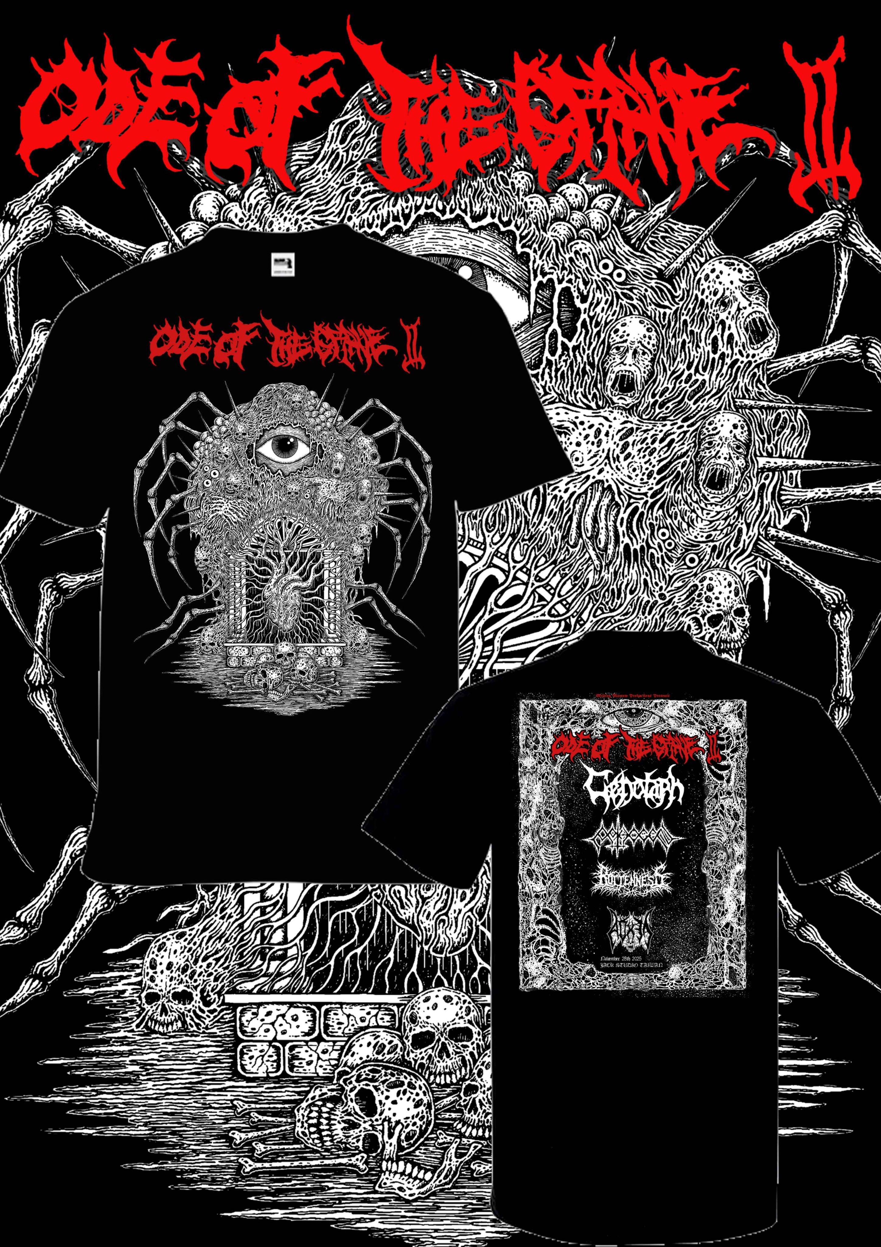 Ode Of The Grave II - T shirt
