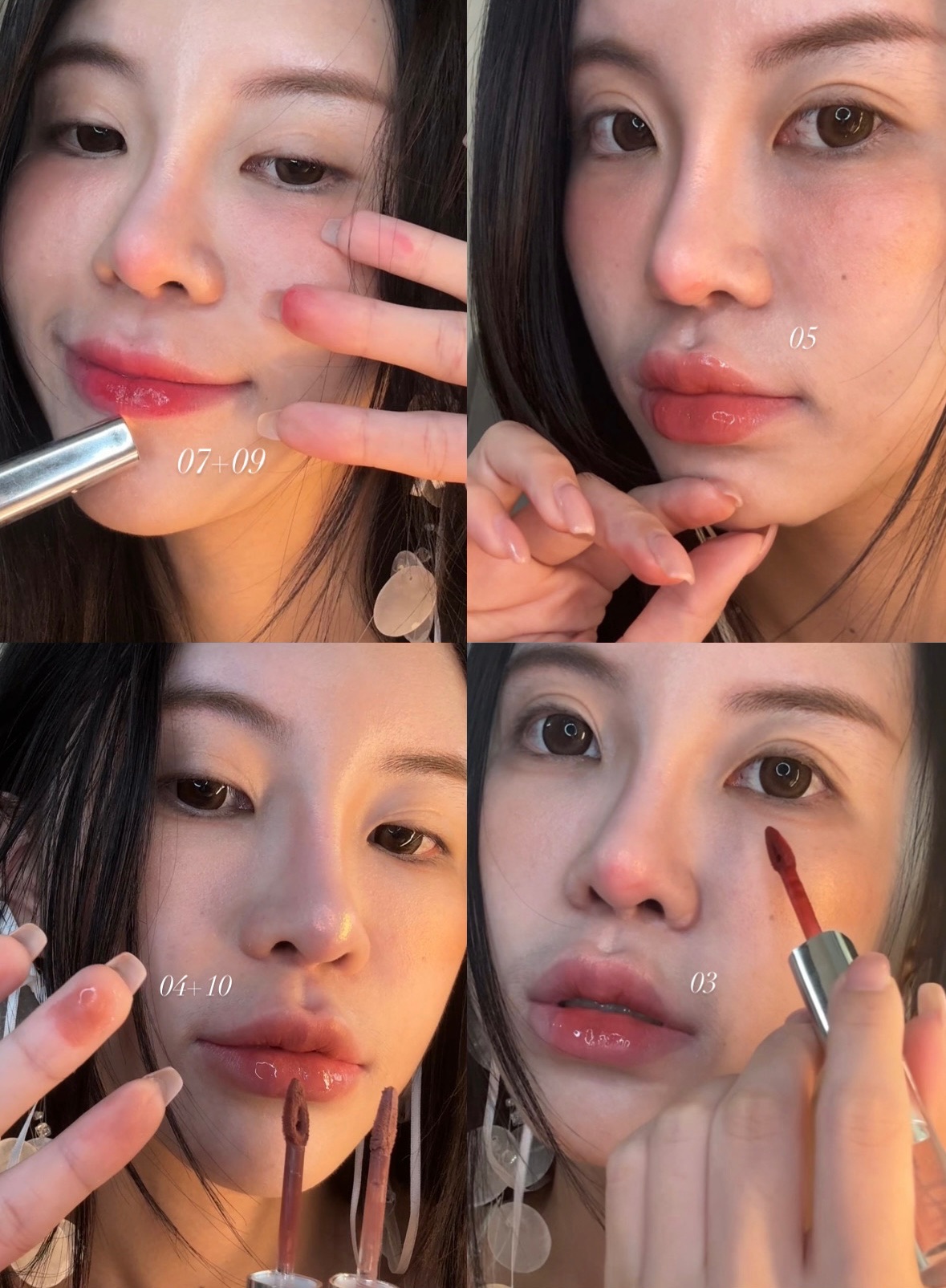 心動心機雙頭防沾唇釉