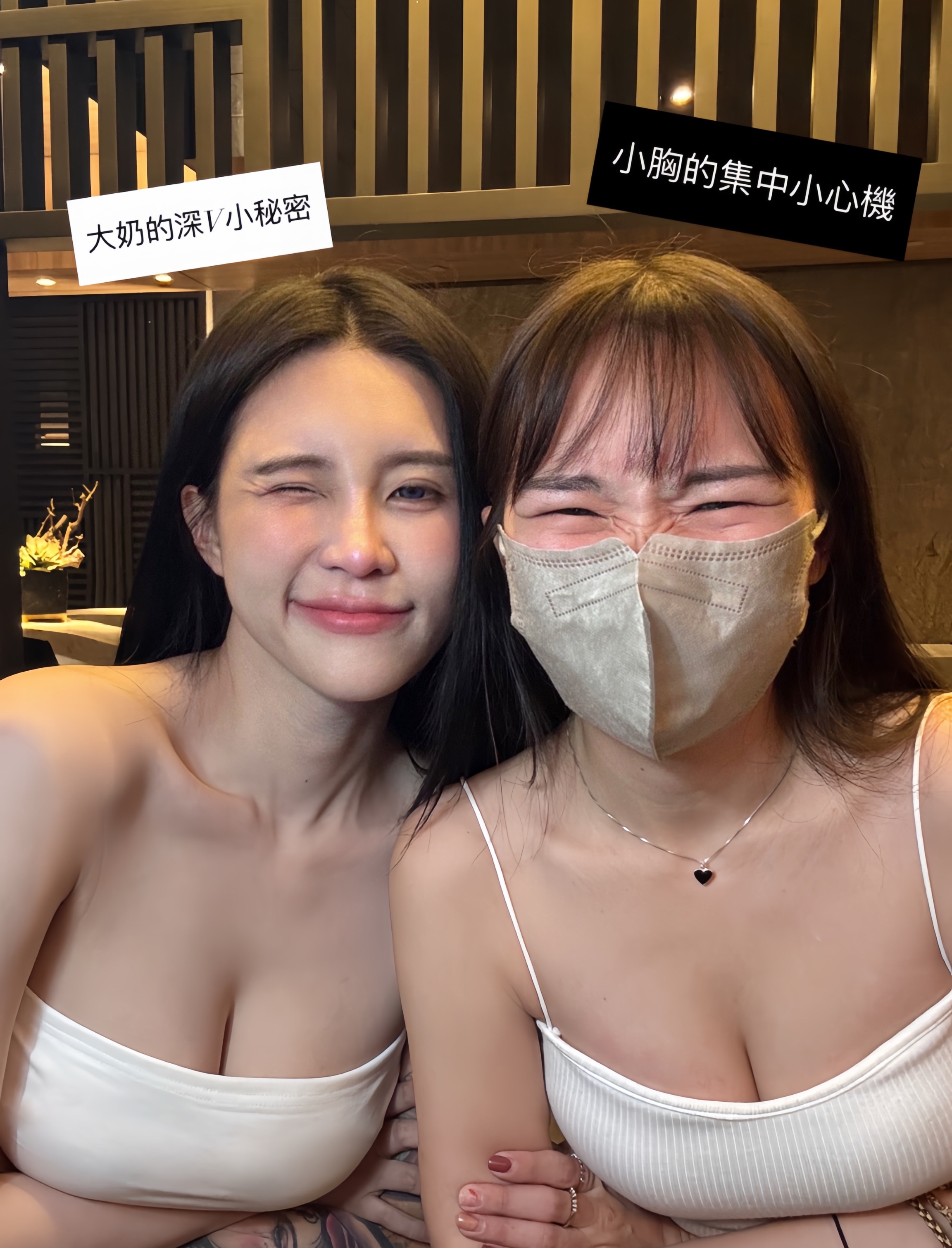 超黏玩水蹦迪必備NB