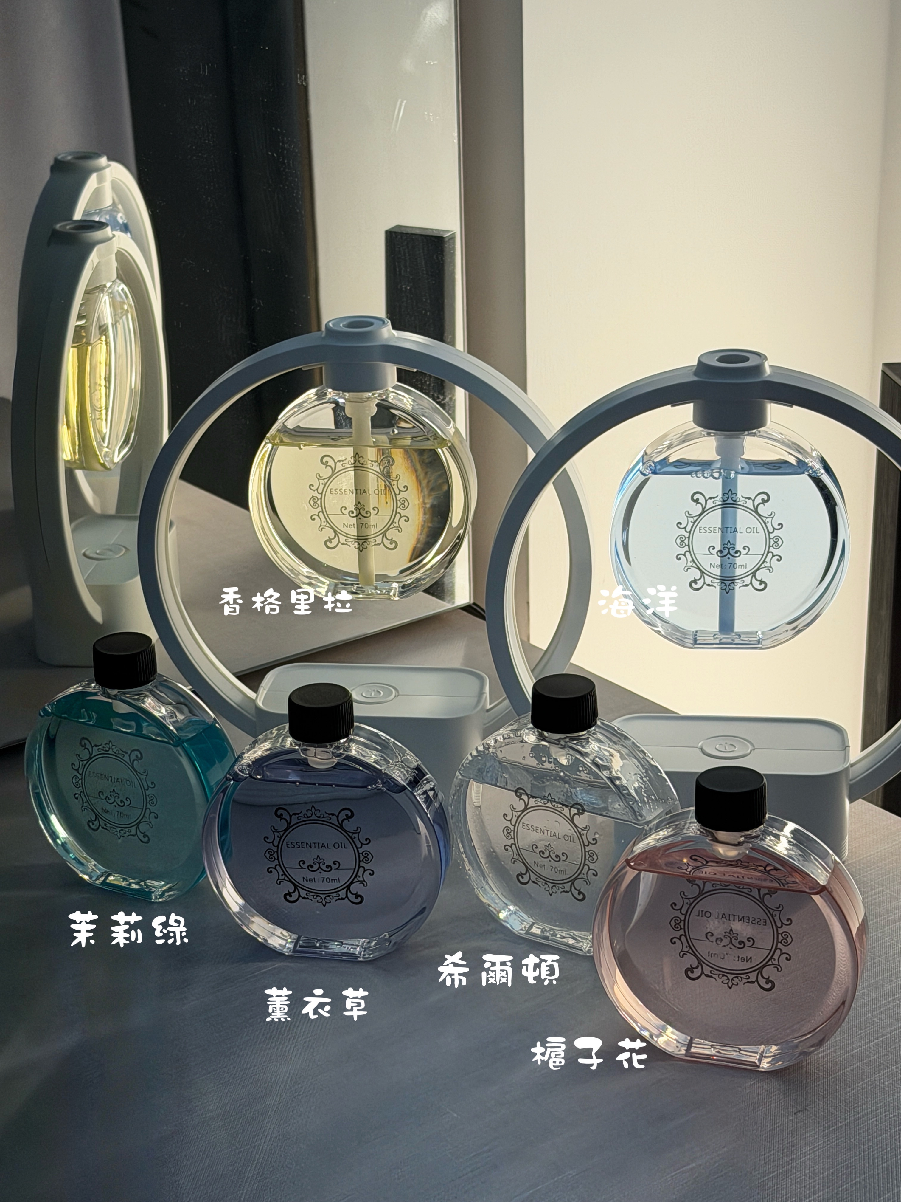 智能無線噴香熏香機