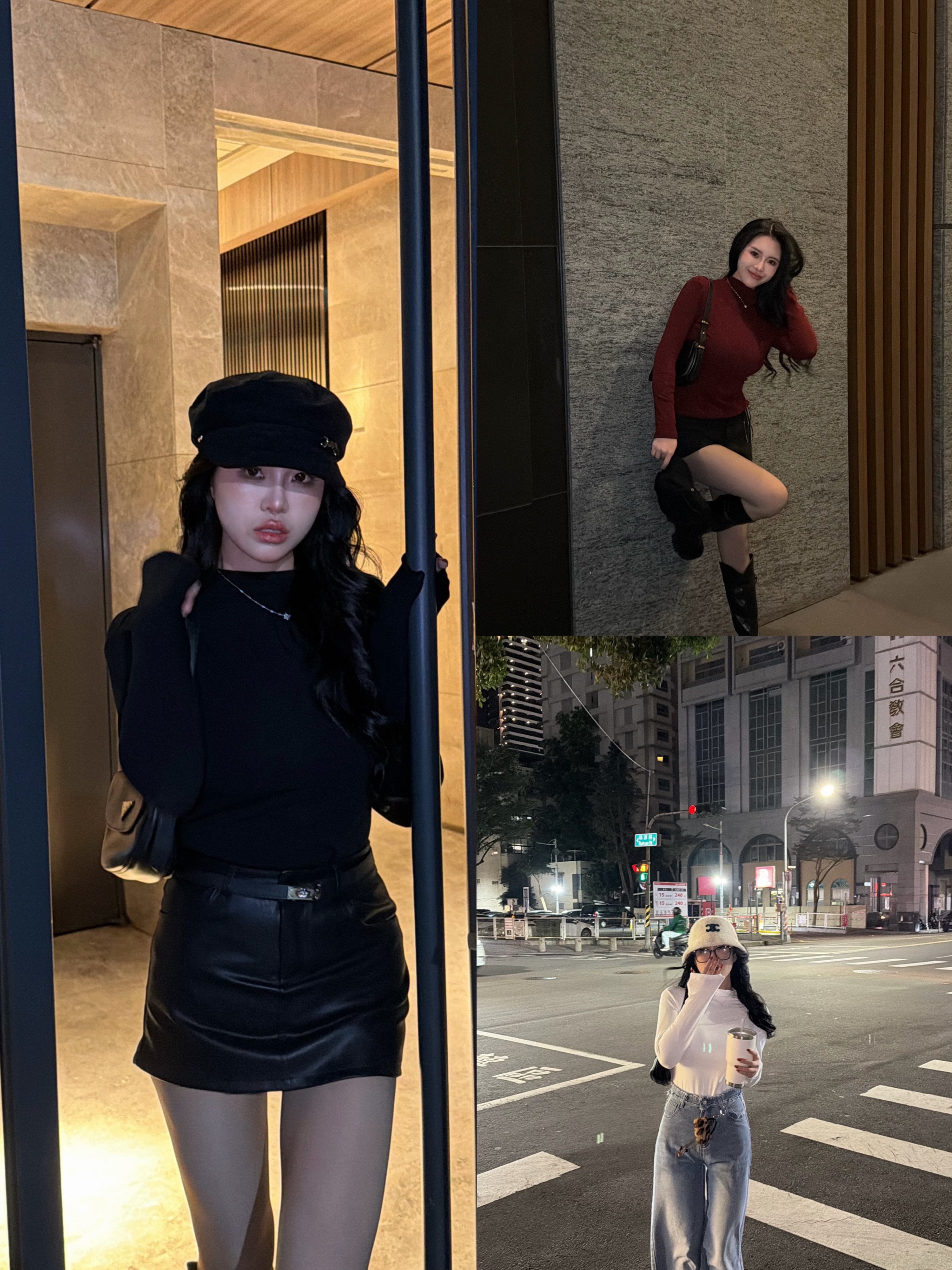 韓系中領打底衣