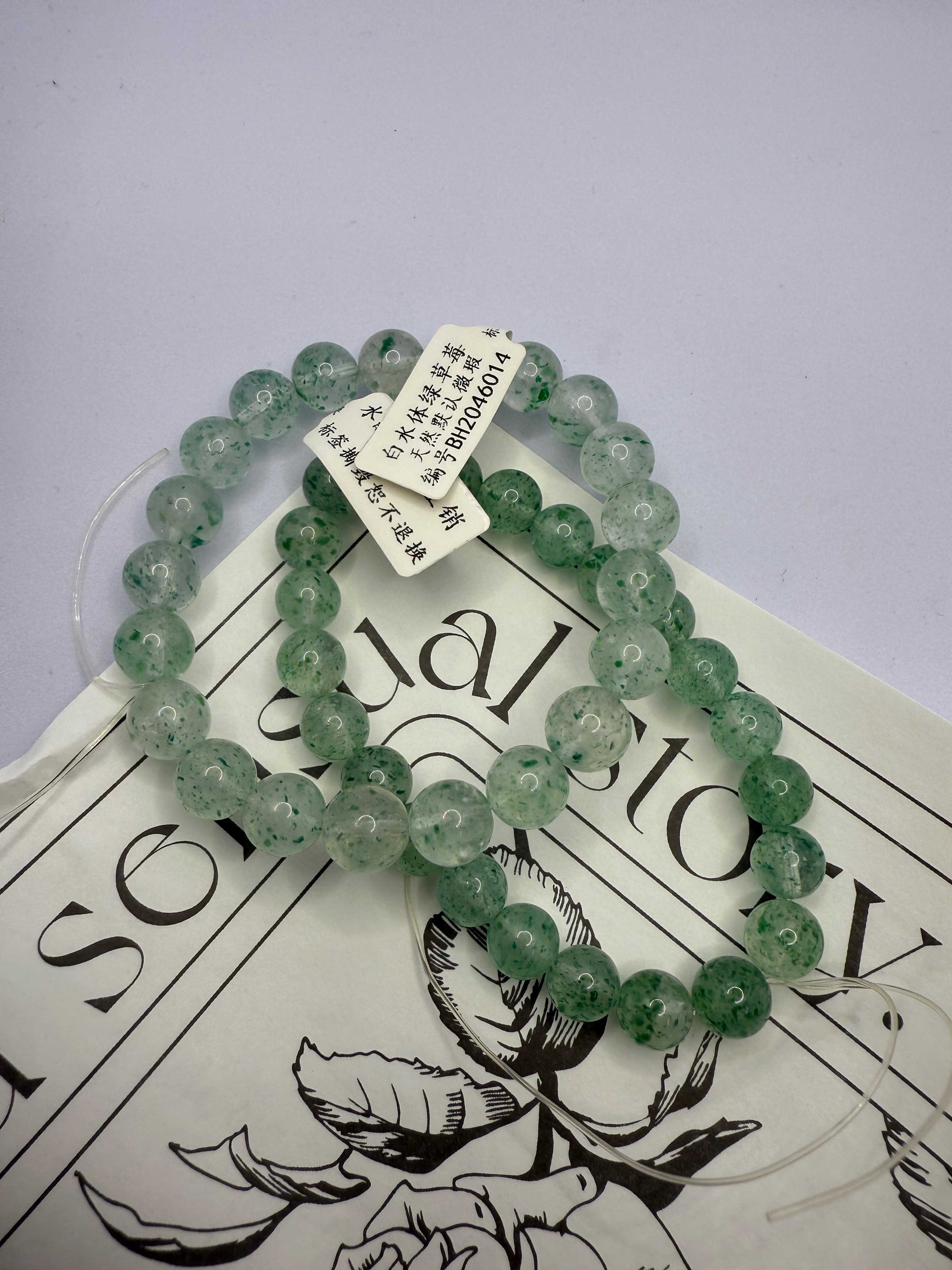 蠍蠍水晶批發｜水晶素串