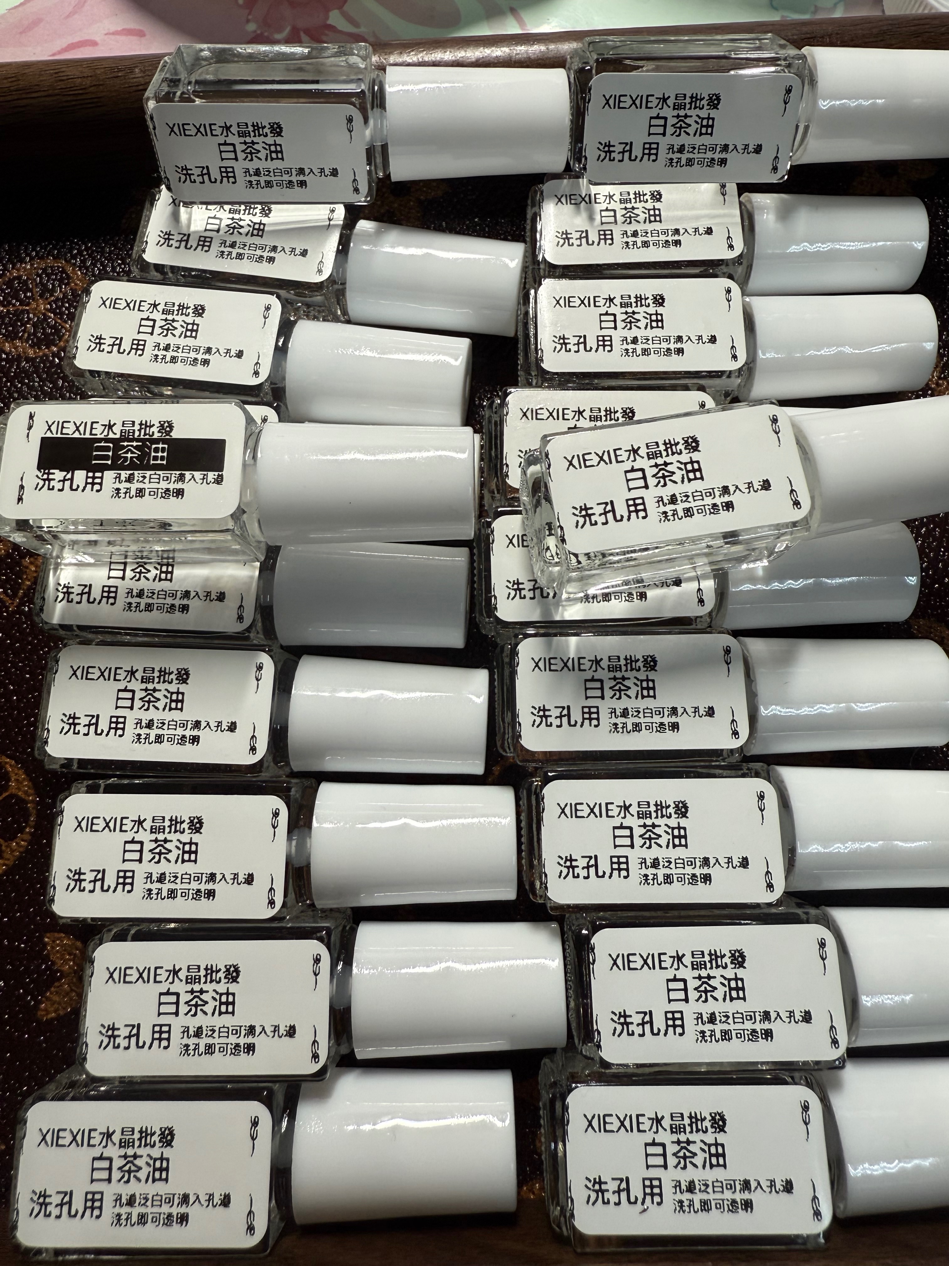 蠍蠍水晶批發｜白茶油分裝瓶（有刷頭）