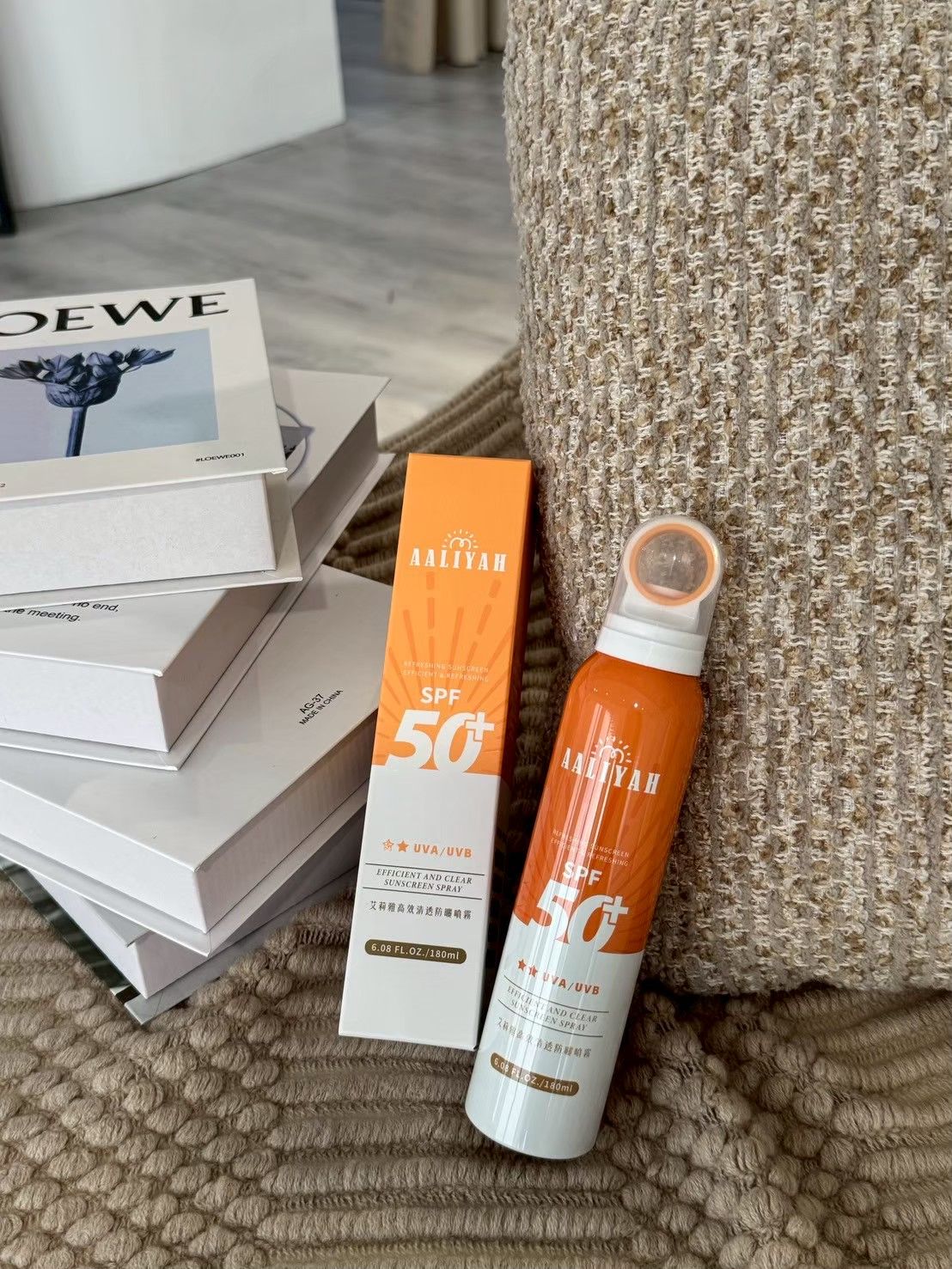 🎉雙11限時活動 涼感🧊防曬噴霧