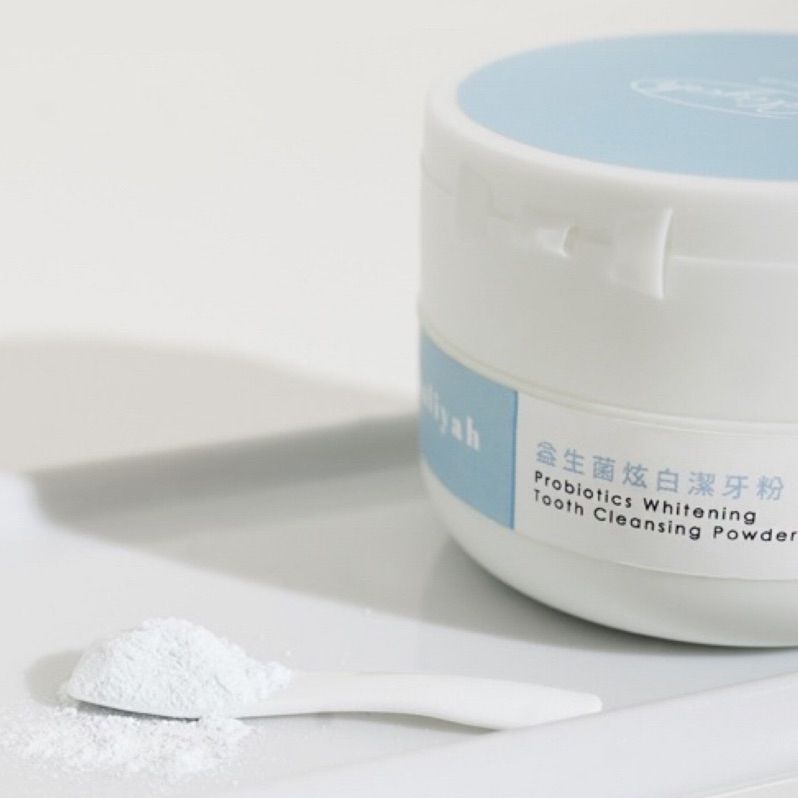 牙垢、煙垢 、黃垢 首選 Aailyah 益生菌淨白牙粉🦷