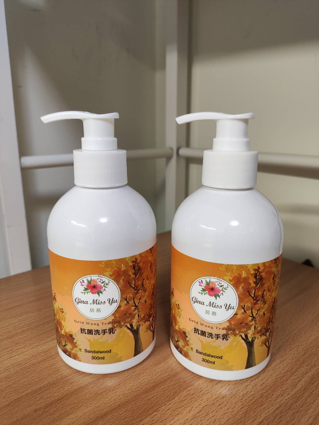 居慕 抗菌洗手乳 檀木2入/組（300ml，效期2028.04）