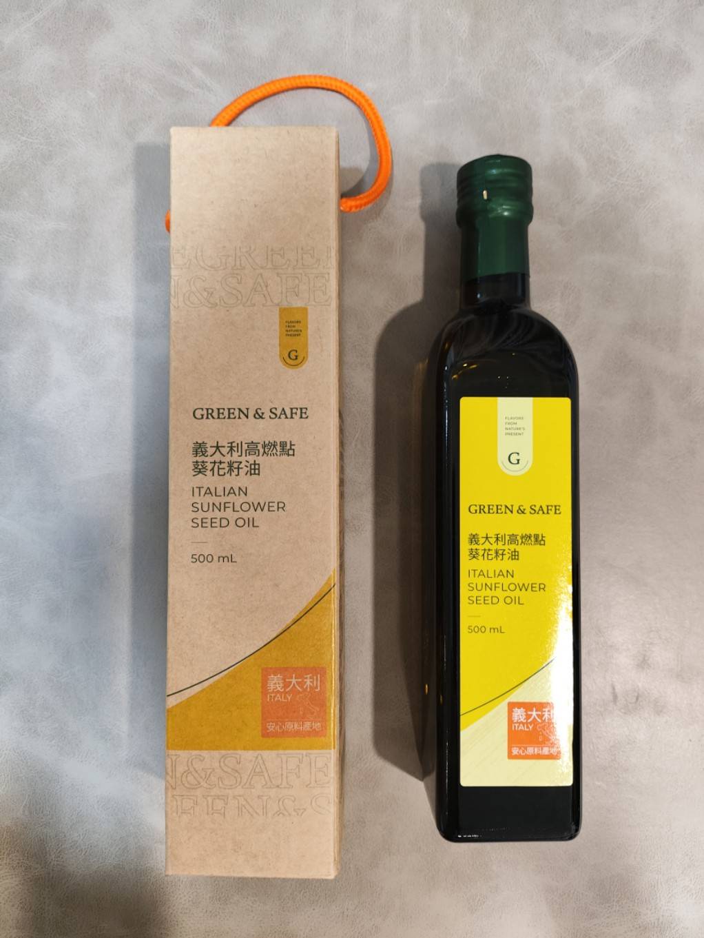 GREEN ＆ SAFE 義大利 高燃點葵花籽油（ 500ml，效期2026.05）