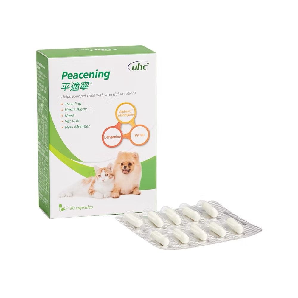 優良生醫 犬貓 保健品