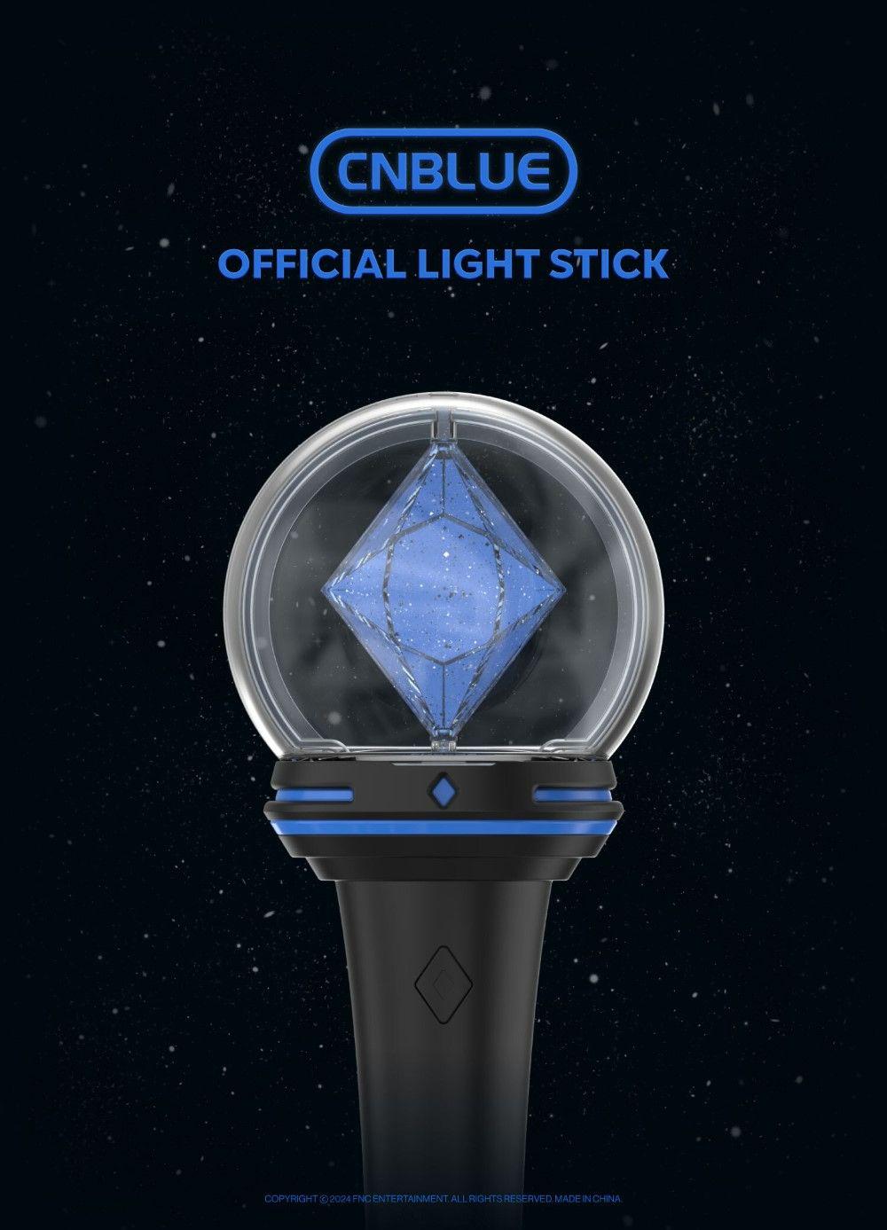 CNBLUE 官方手燈