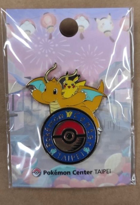 台北寶可夢中心快龍徽章