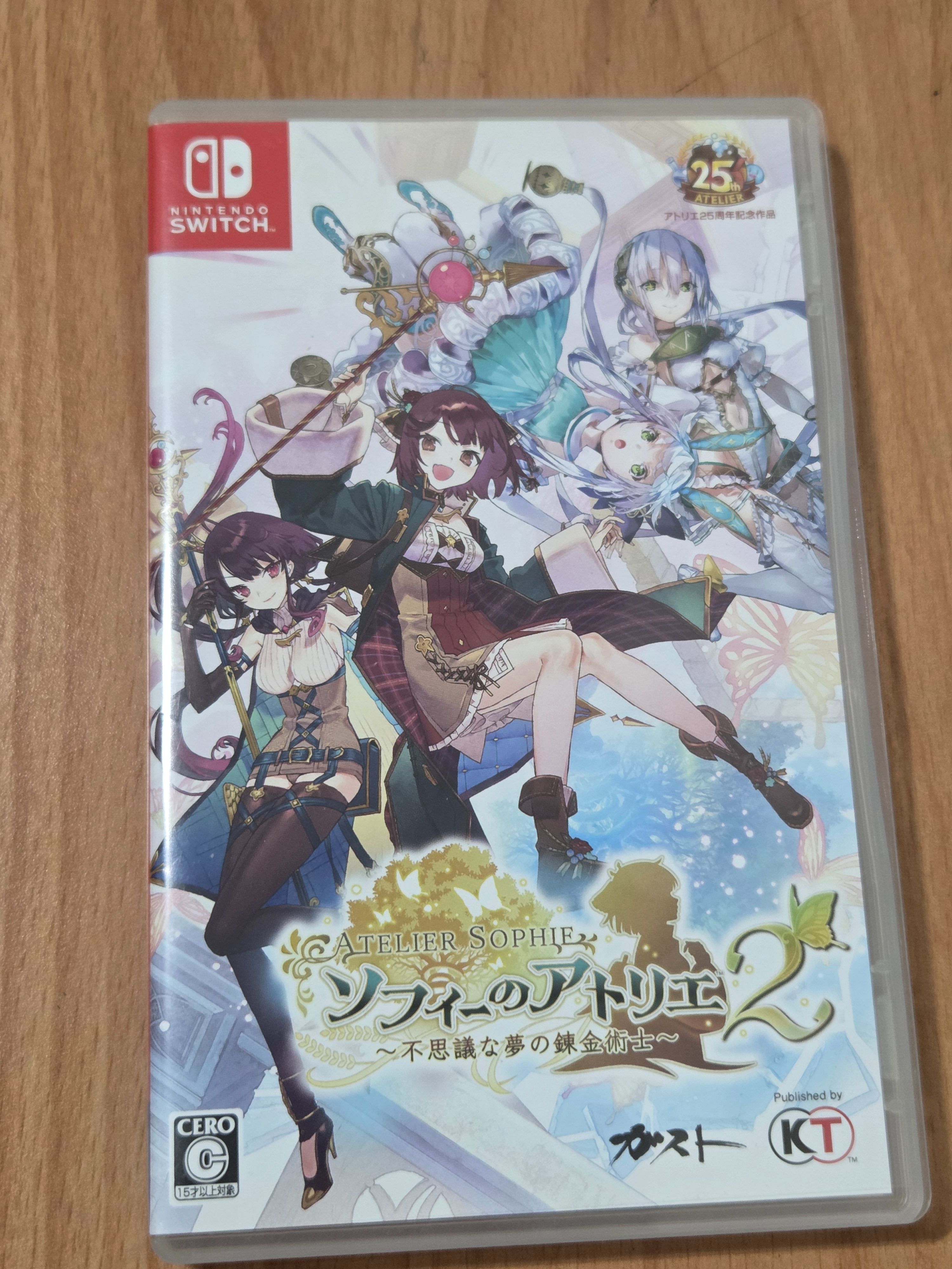 蘇菲的鍊金工房2 日版 （二手）