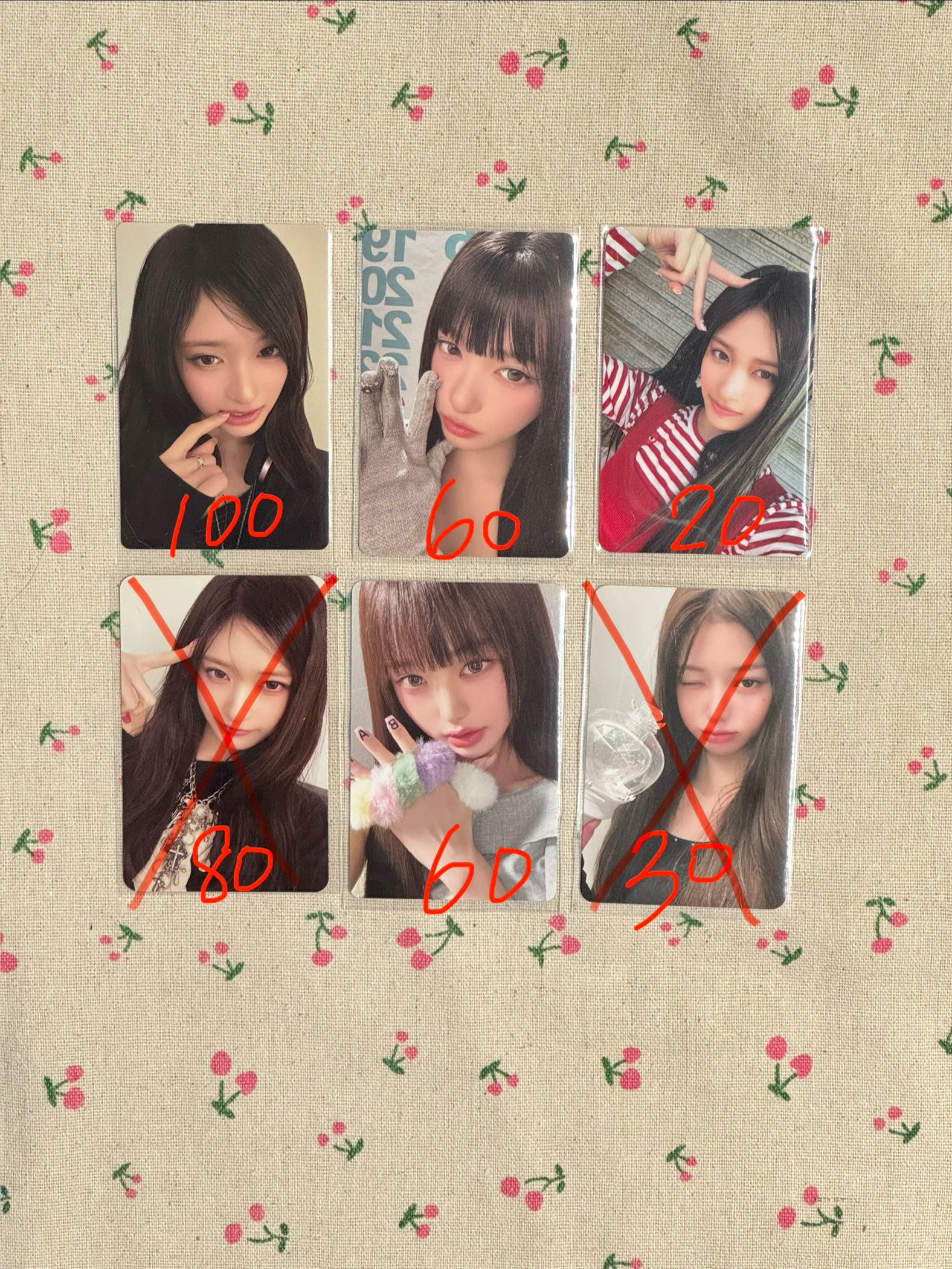 瑞卡